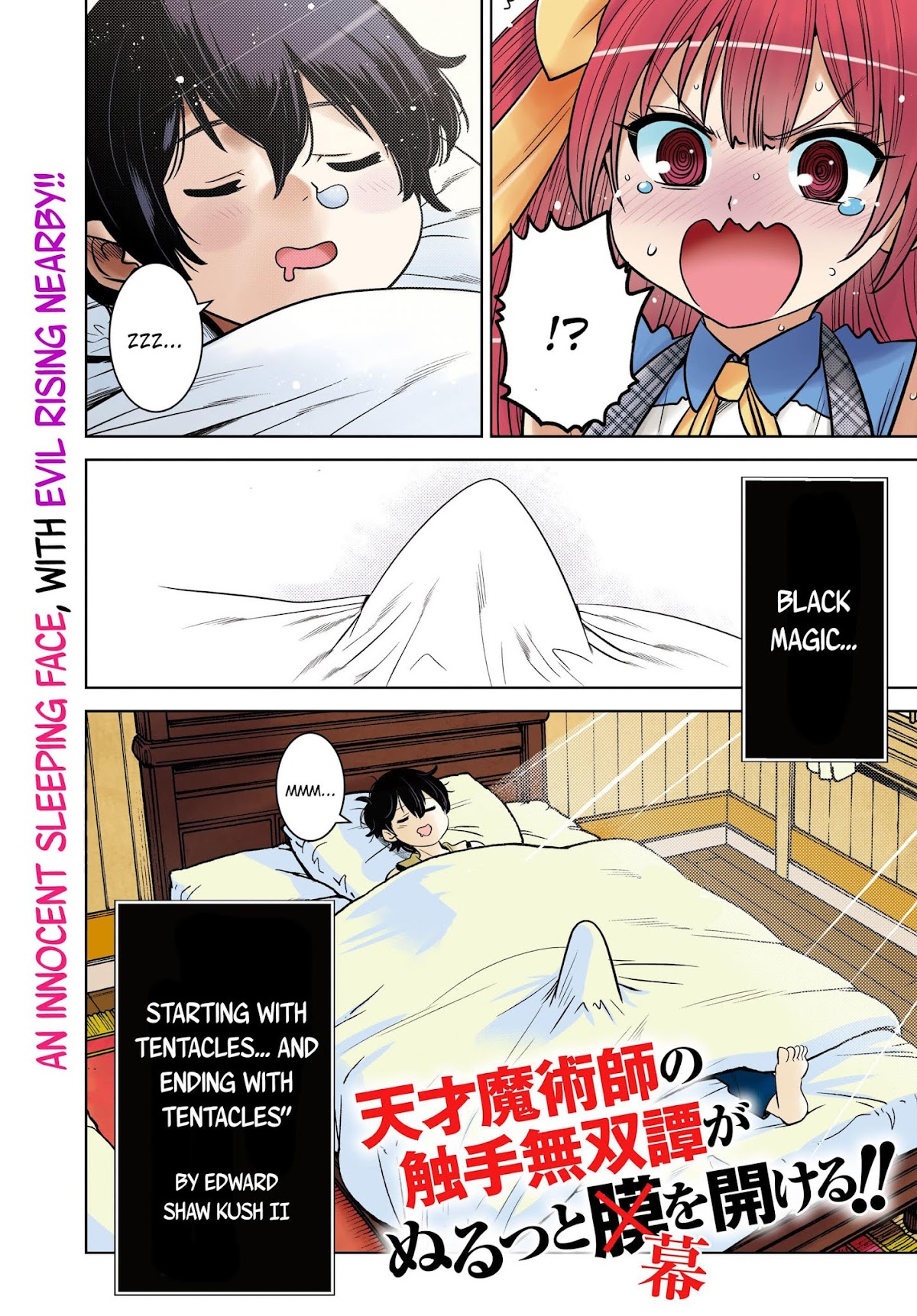 The Rise of the Tentacle Magician chapter 1 page 2