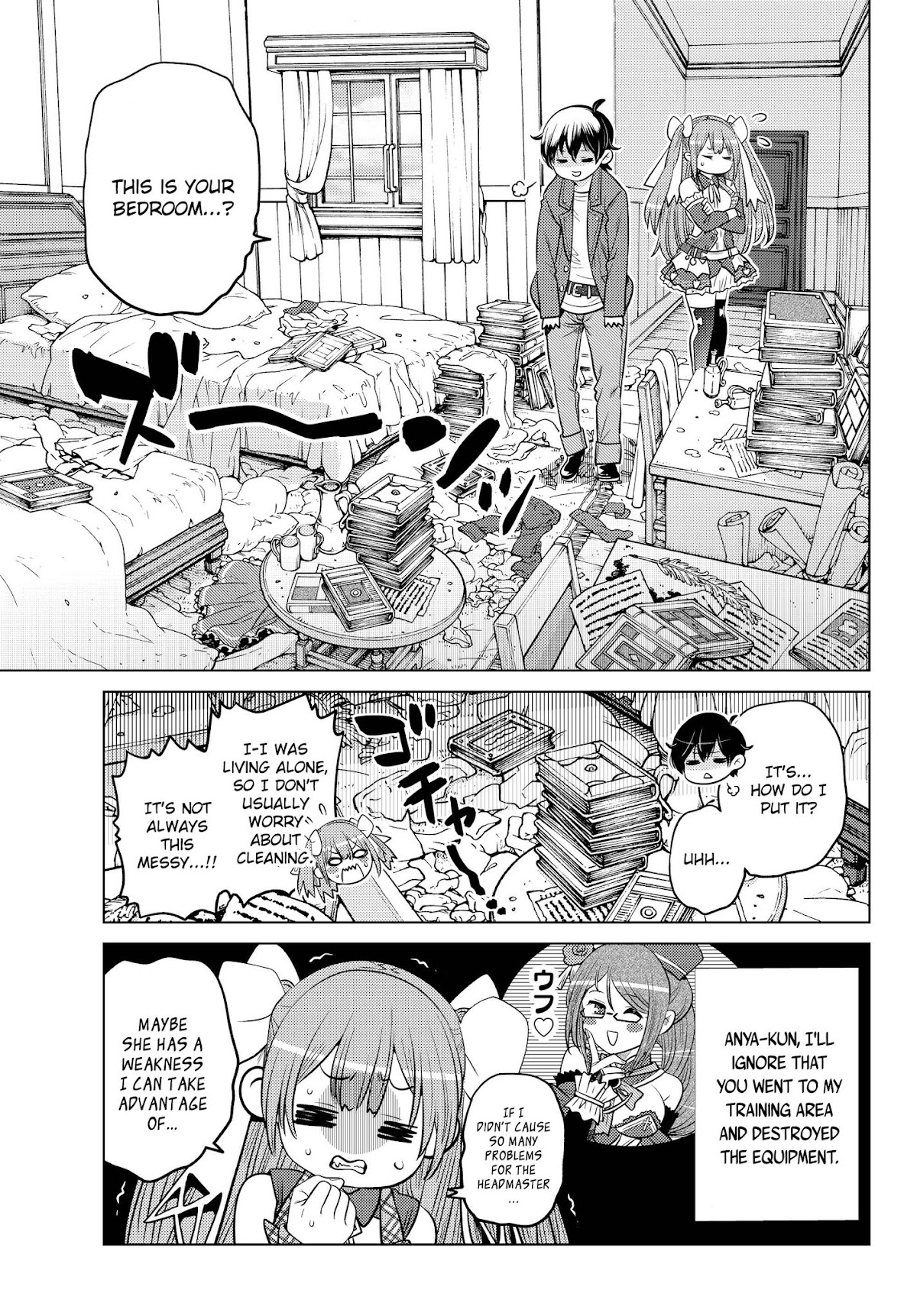 The Rise of the Tentacle Magician chapter 1 page 20