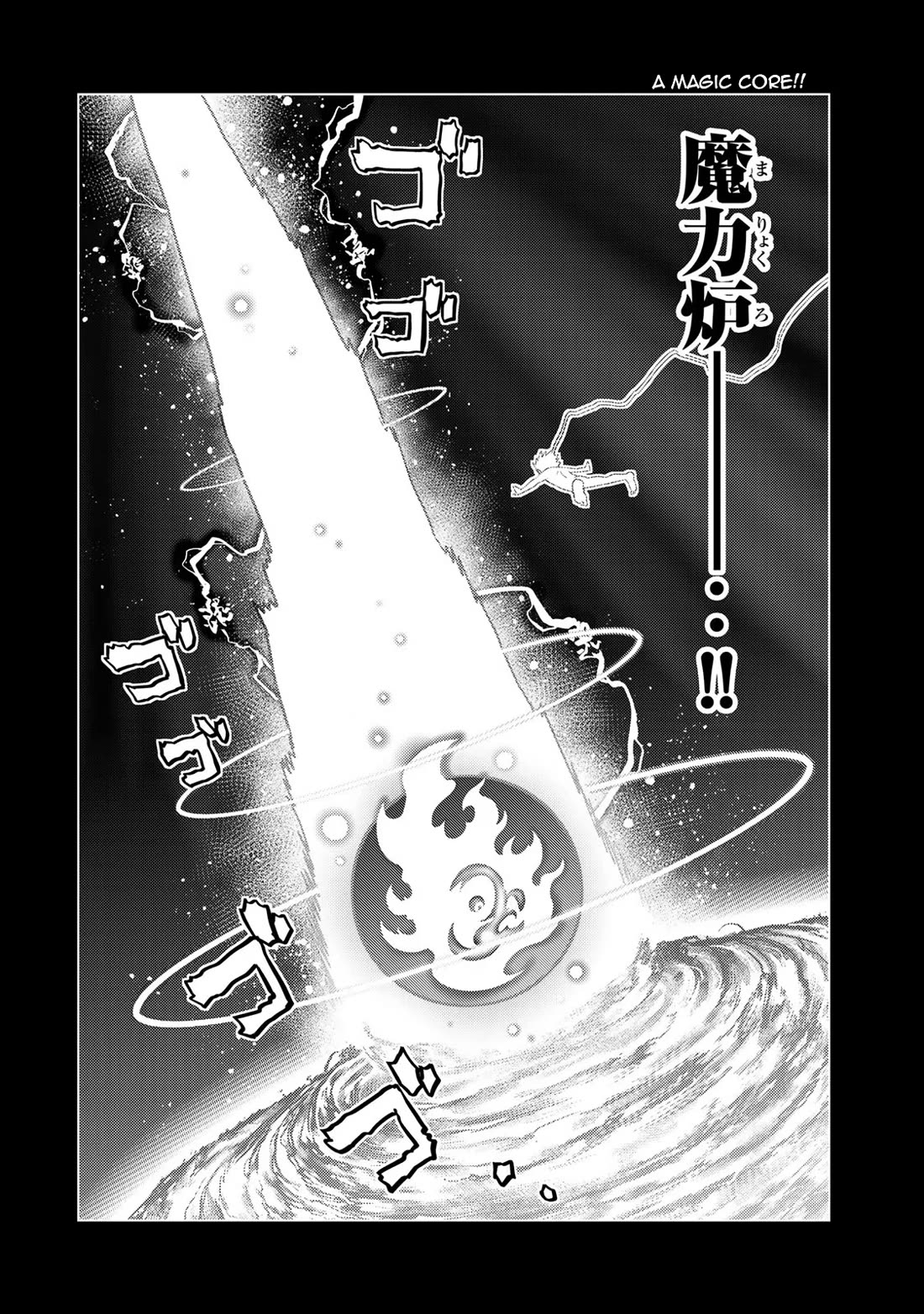 The Rise of the Tentacle Magician chapter 10 page 13