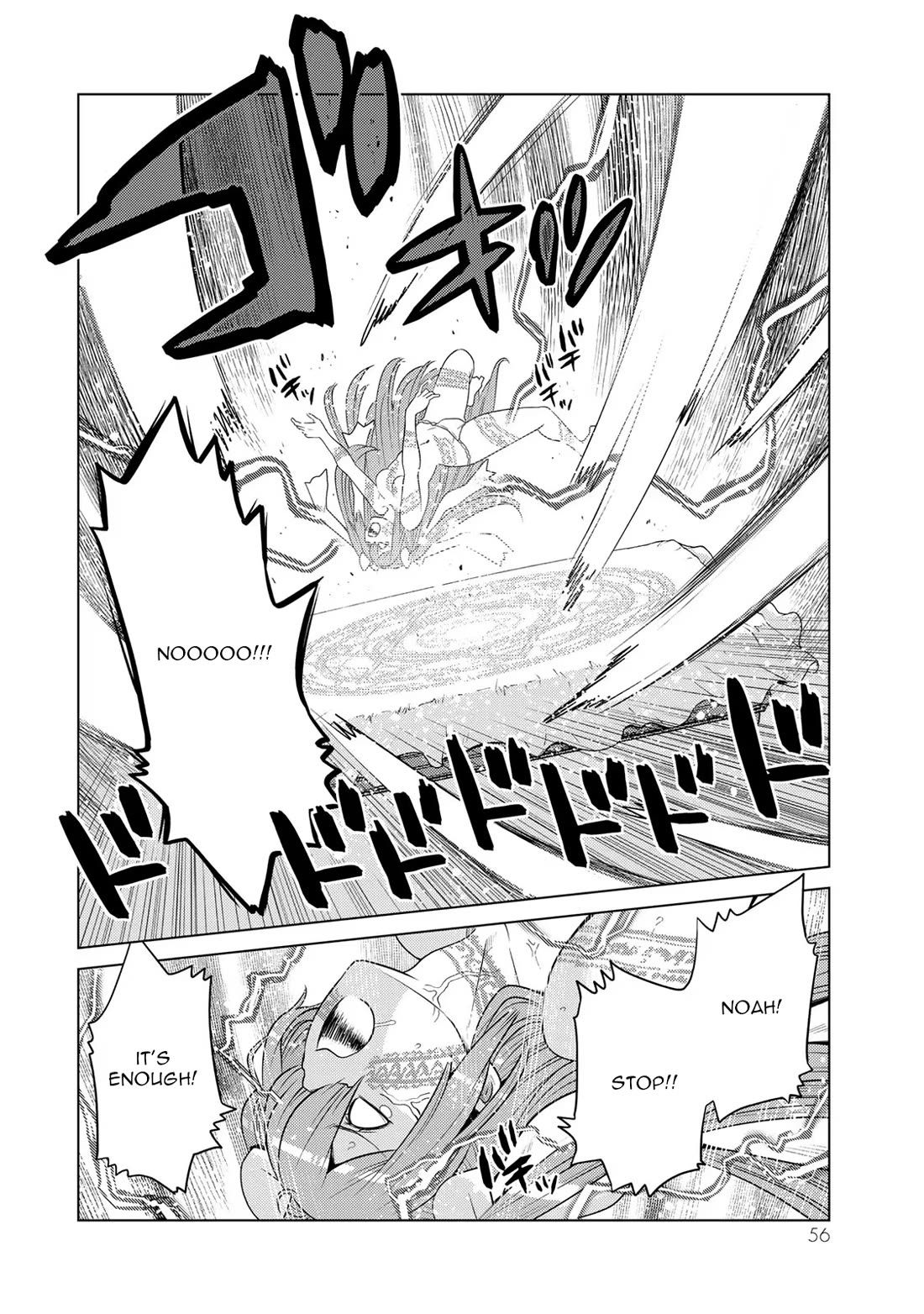 The Rise of the Tentacle Magician chapter 10 page 15