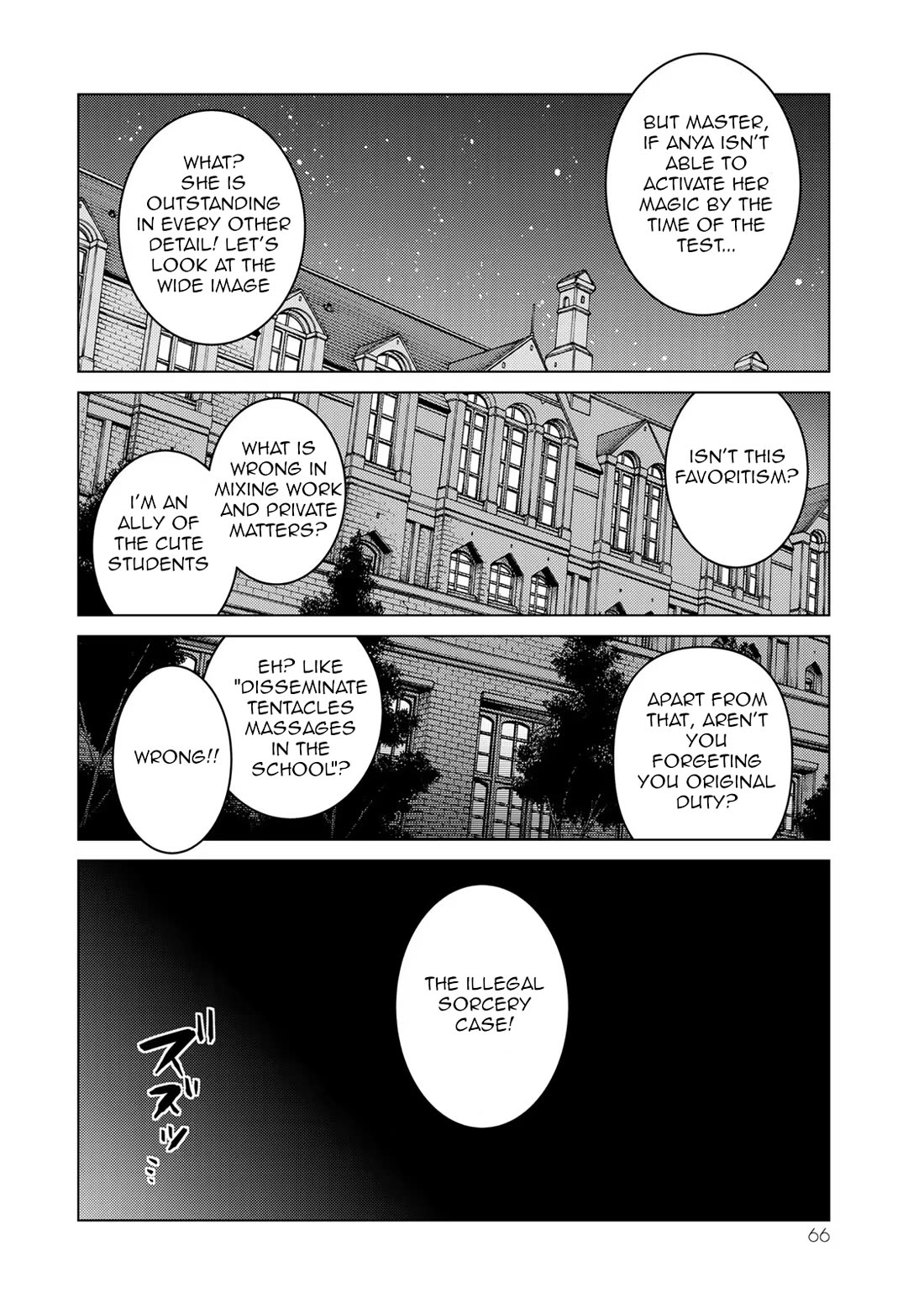 The Rise of the Tentacle Magician chapter 10 page 25