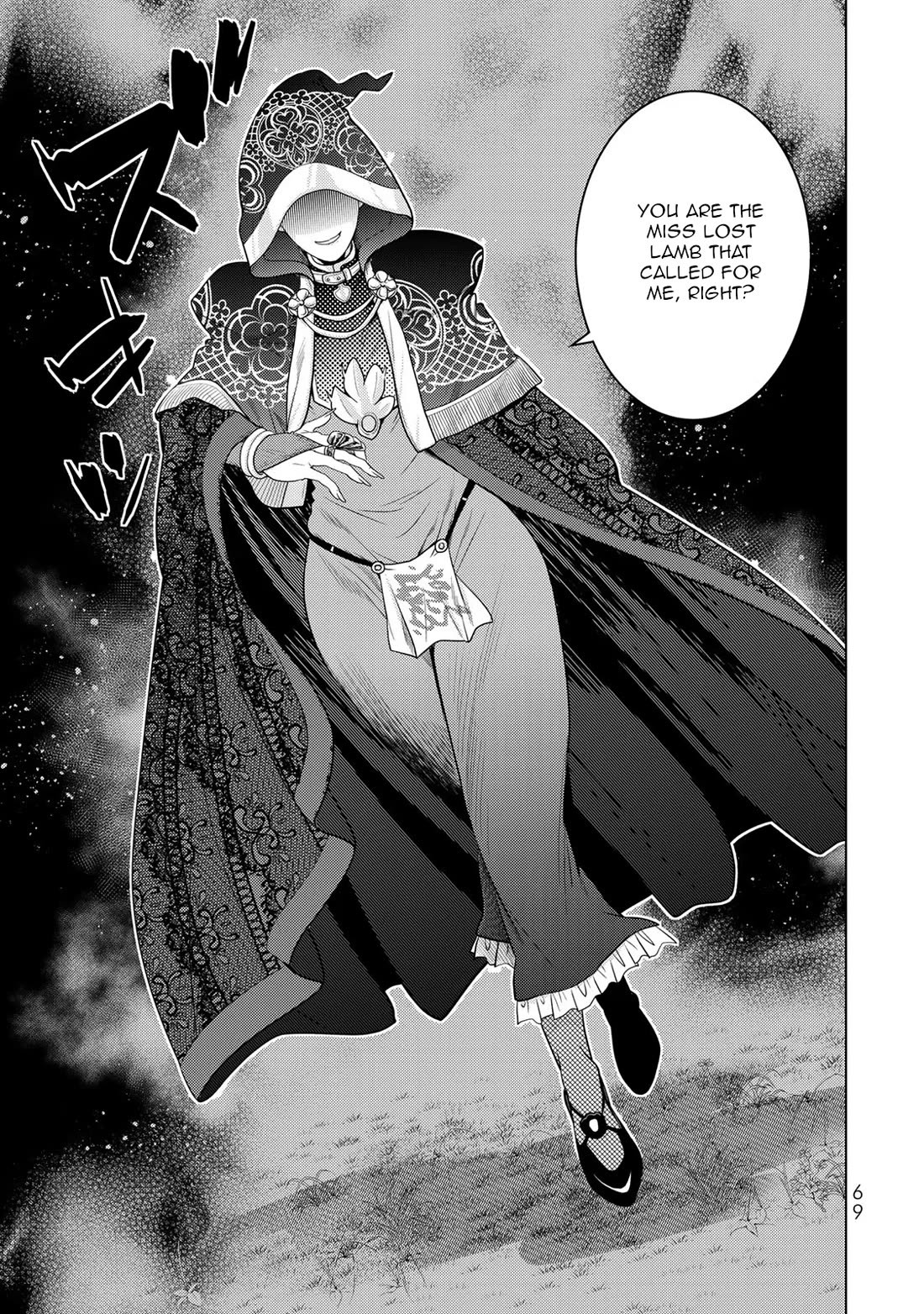 The Rise of the Tentacle Magician chapter 10 page 28