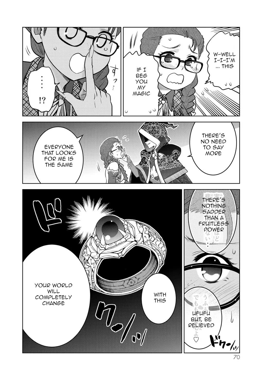 The Rise of the Tentacle Magician chapter 10 page 29