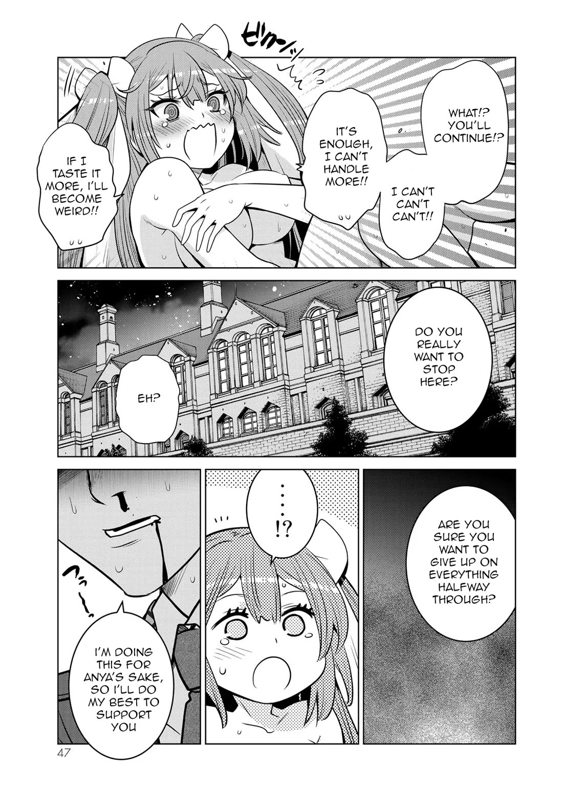 The Rise of the Tentacle Magician chapter 10 page 7