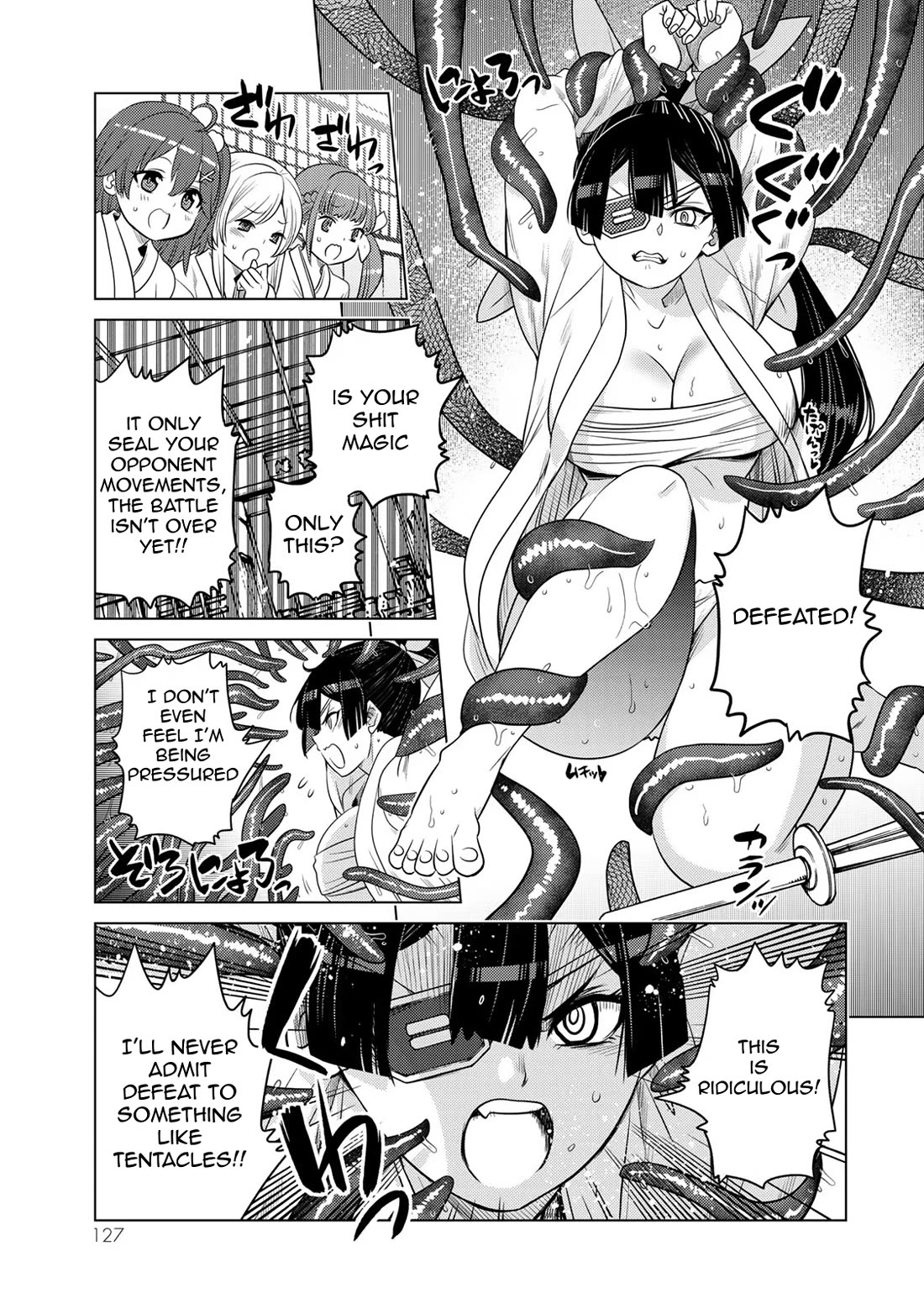 The Rise of the Tentacle Magician chapter 11.5 page 15