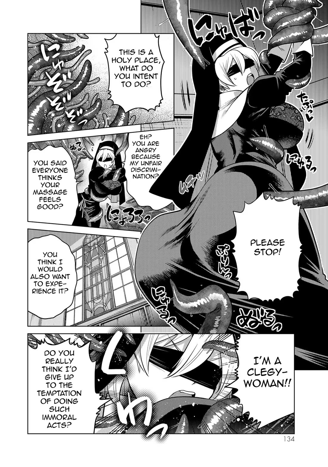 The Rise of the Tentacle Magician chapter 11.5 page 22