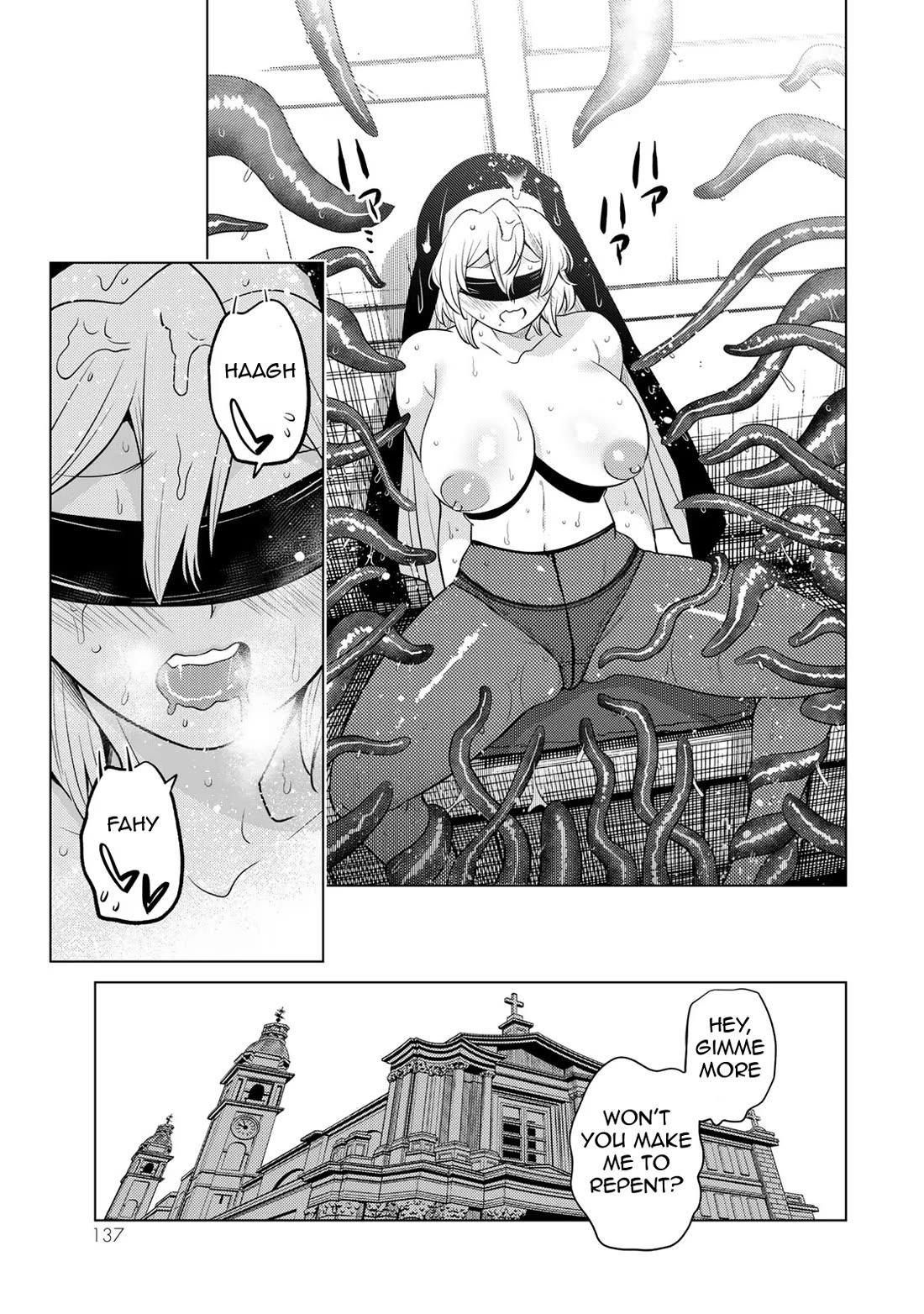 The Rise of the Tentacle Magician chapter 11.5 page 25