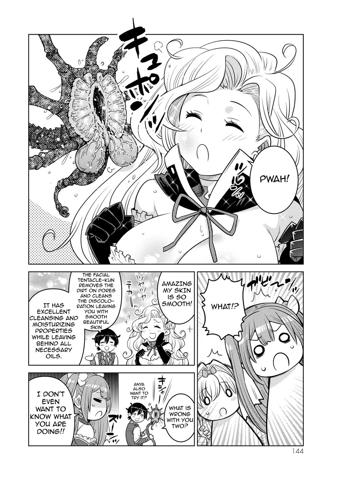 The Rise of the Tentacle Magician chapter 11.5 page 32