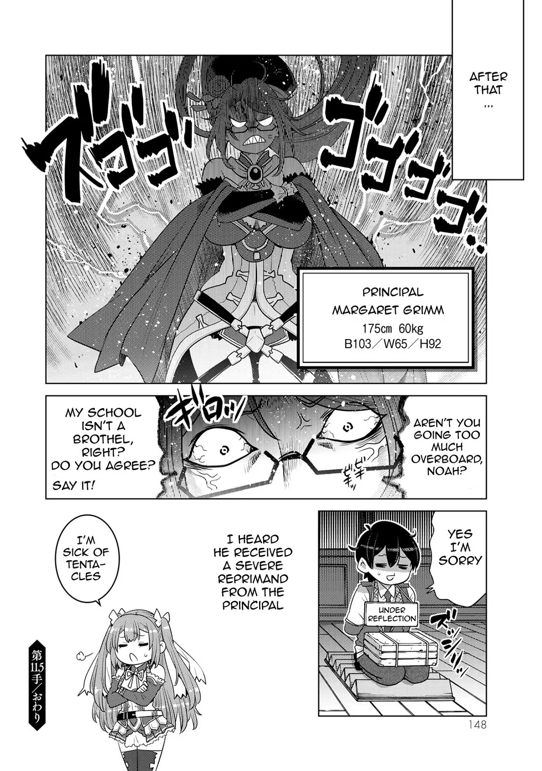 The Rise of the Tentacle Magician chapter 11.5 page 35