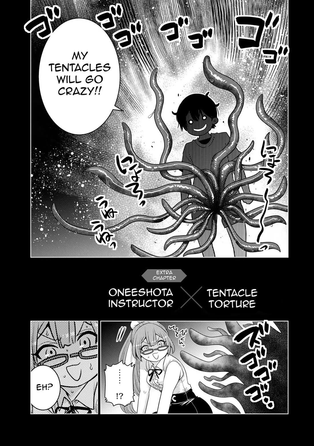 The Rise of the Tentacle Magician chapter 11.6 page 3
