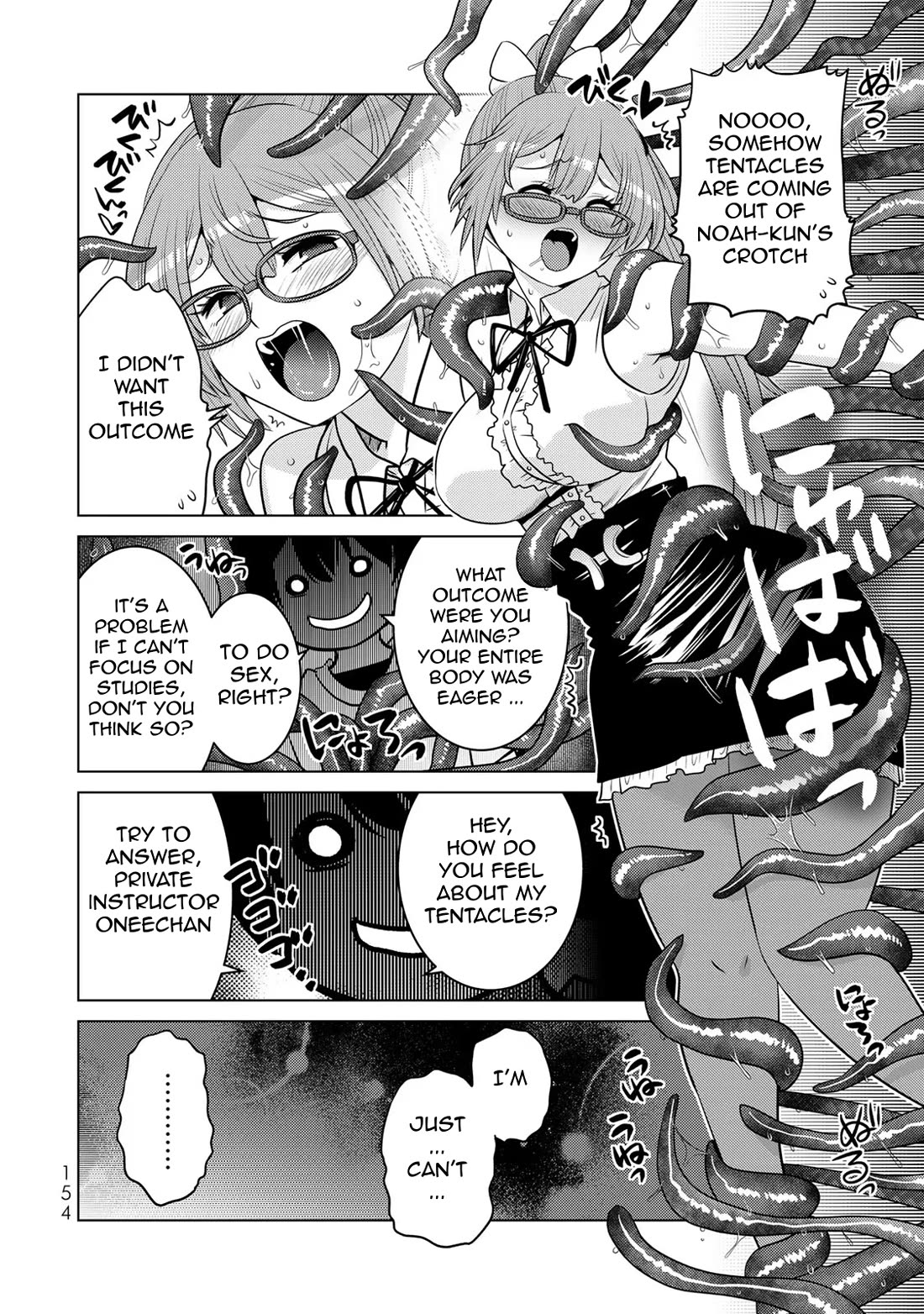 The Rise of the Tentacle Magician chapter 11.6 page 4