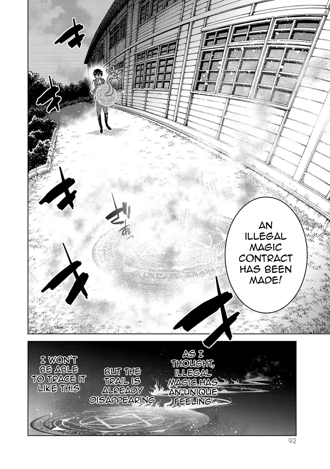 The Rise of the Tentacle Magician chapter 11 page 17