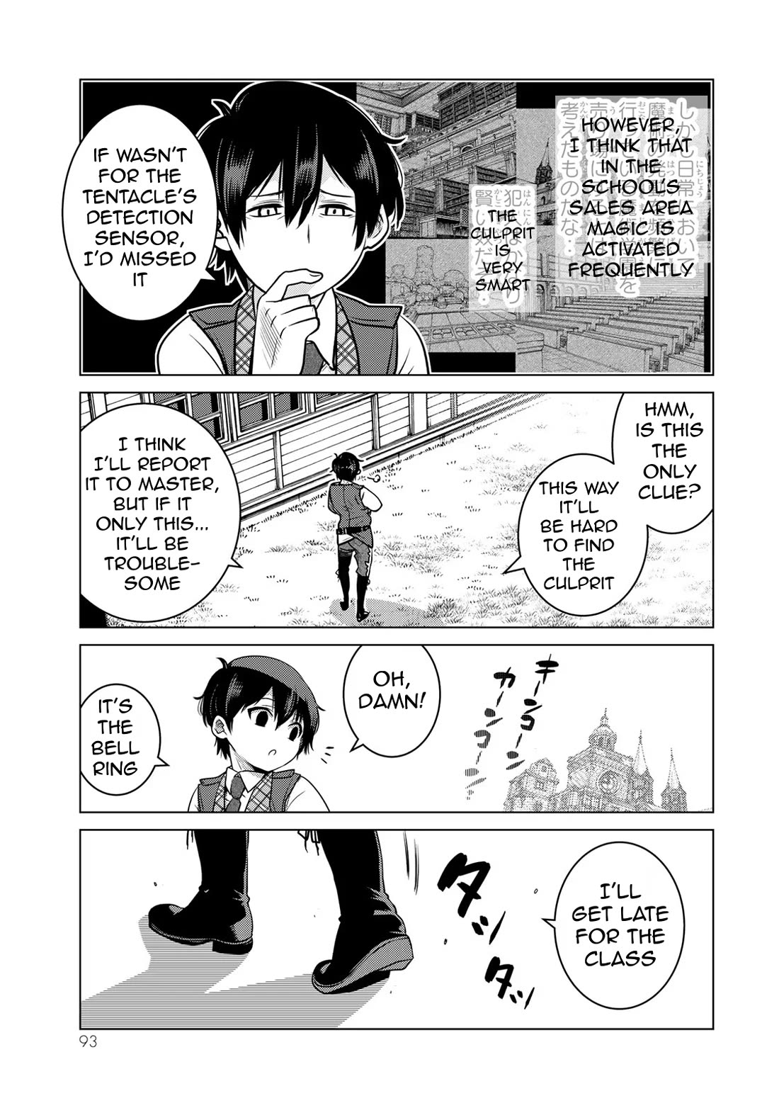 The Rise of the Tentacle Magician chapter 11 page 18