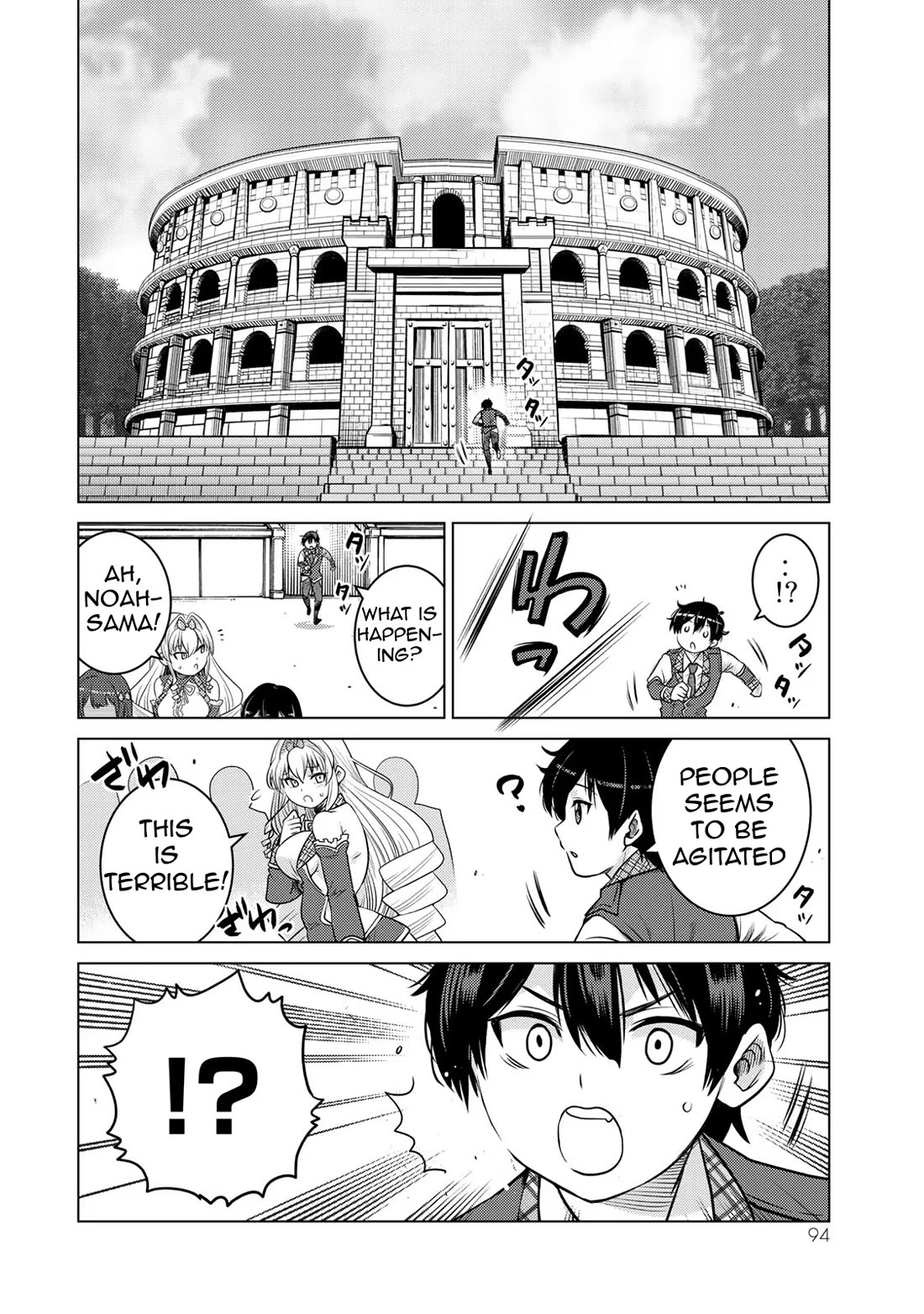 The Rise of the Tentacle Magician chapter 11 page 19