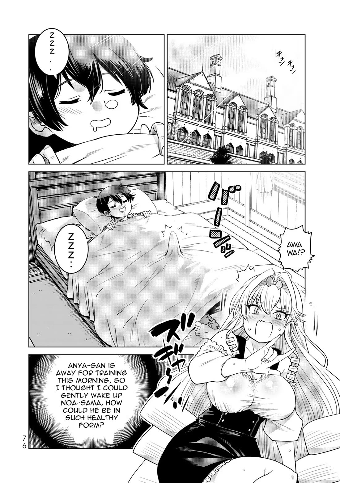 The Rise of the Tentacle Magician chapter 11 page 2