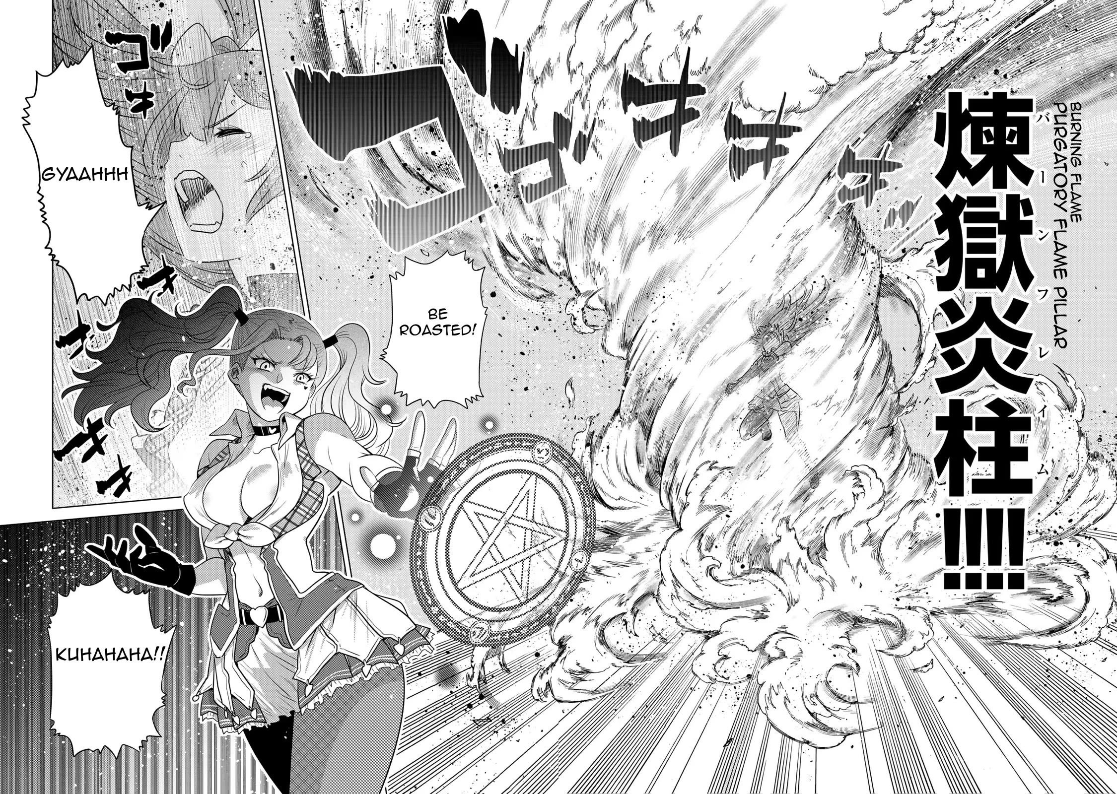 The Rise of the Tentacle Magician chapter 11 page 25