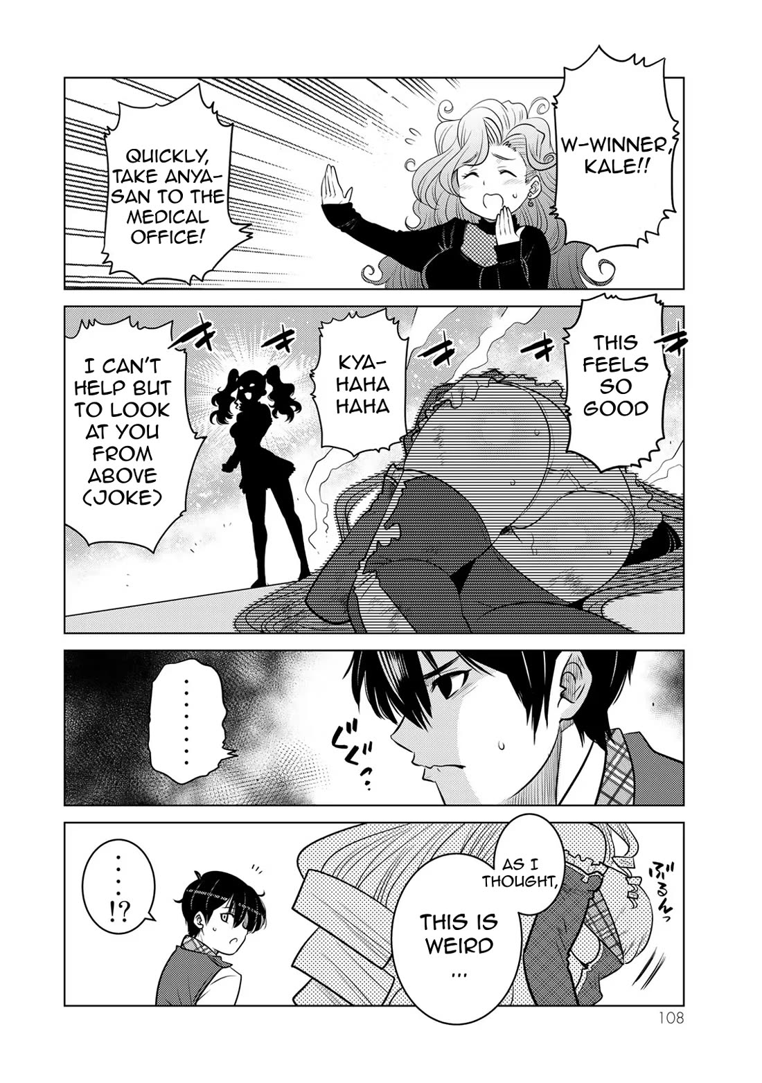 The Rise of the Tentacle Magician chapter 11 page 32