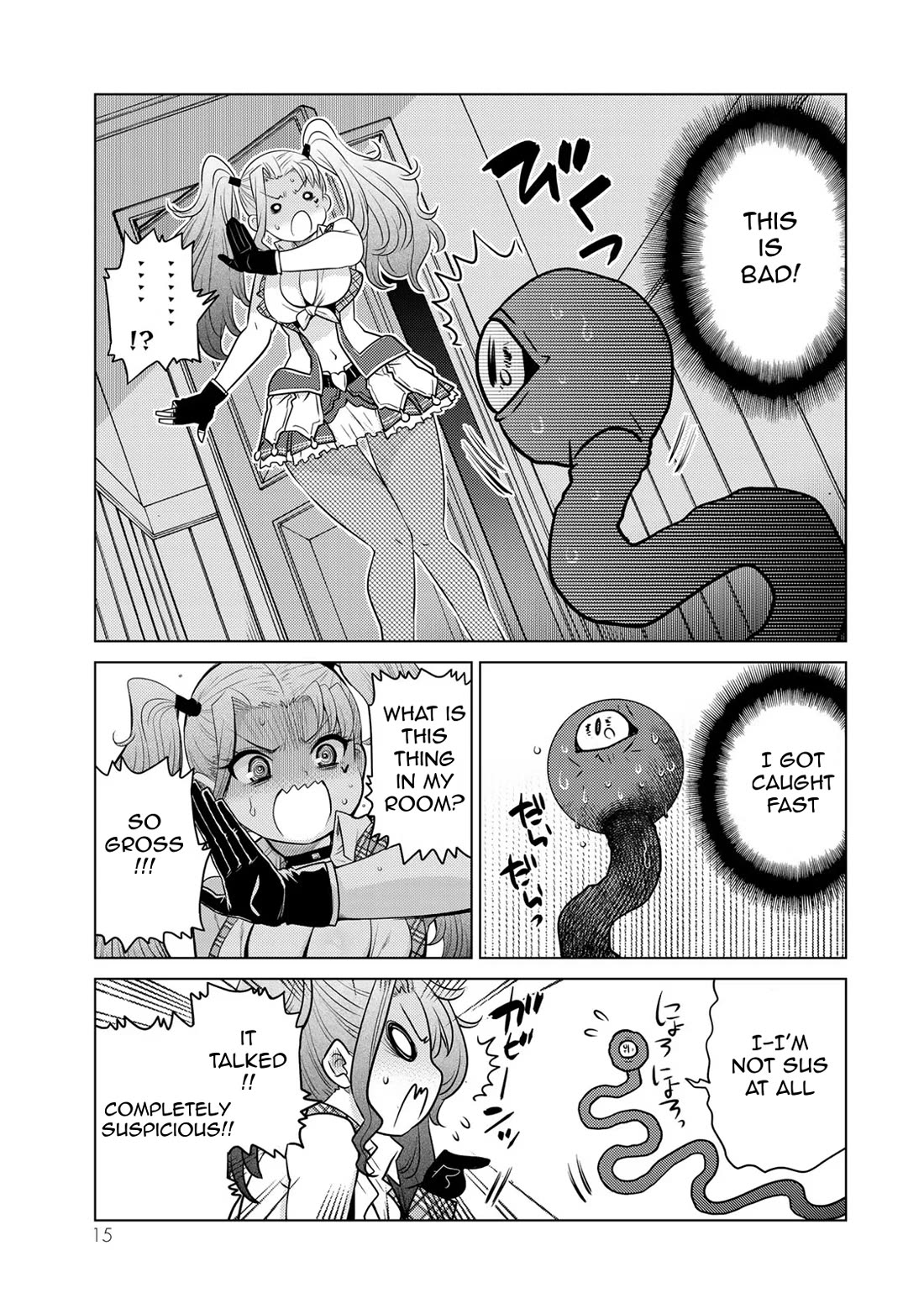 The Rise of the Tentacle Magician chapter 12 page 13