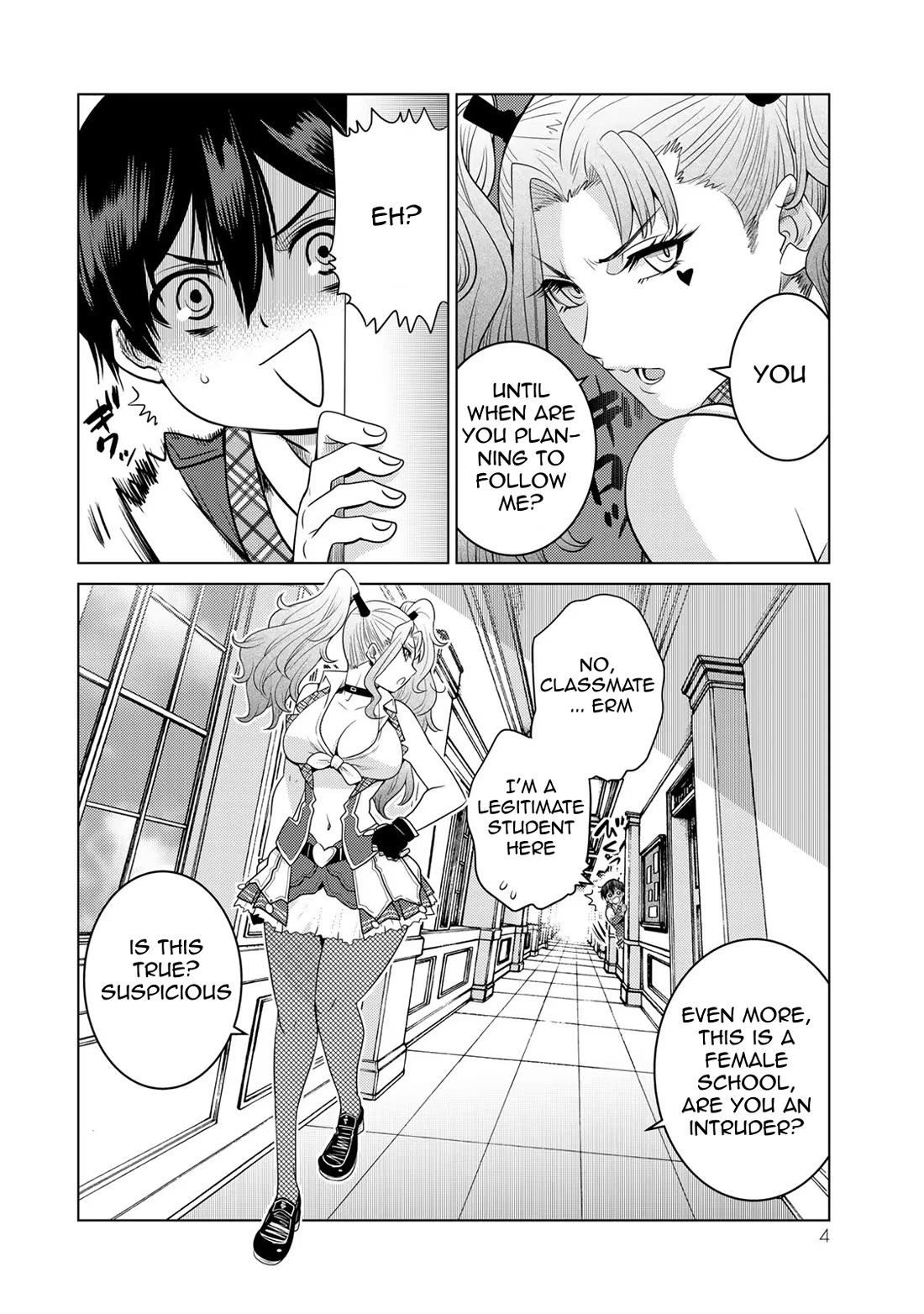 The Rise of the Tentacle Magician chapter 12 page 2