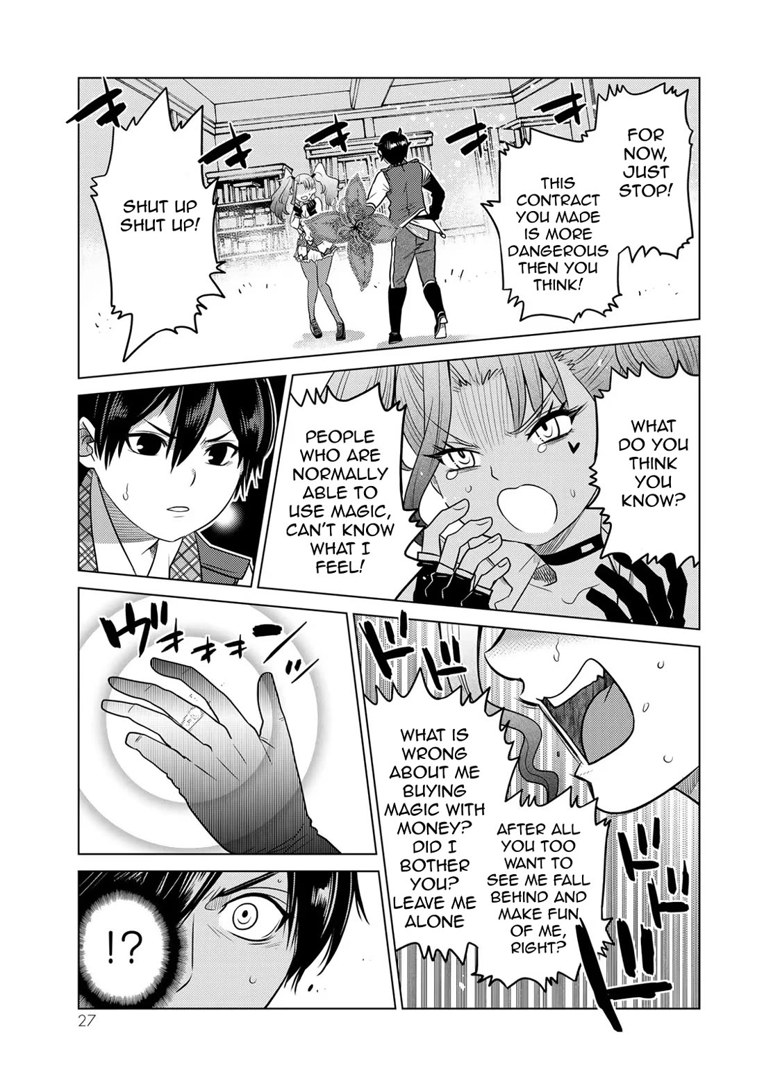 The Rise of the Tentacle Magician chapter 12 page 25