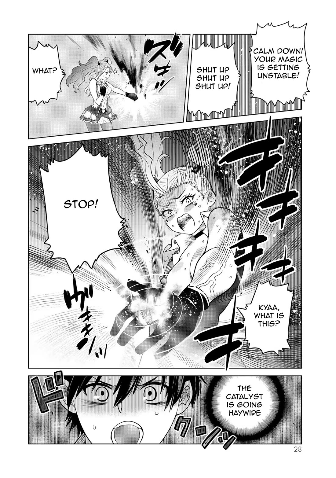 The Rise of the Tentacle Magician chapter 12 page 26