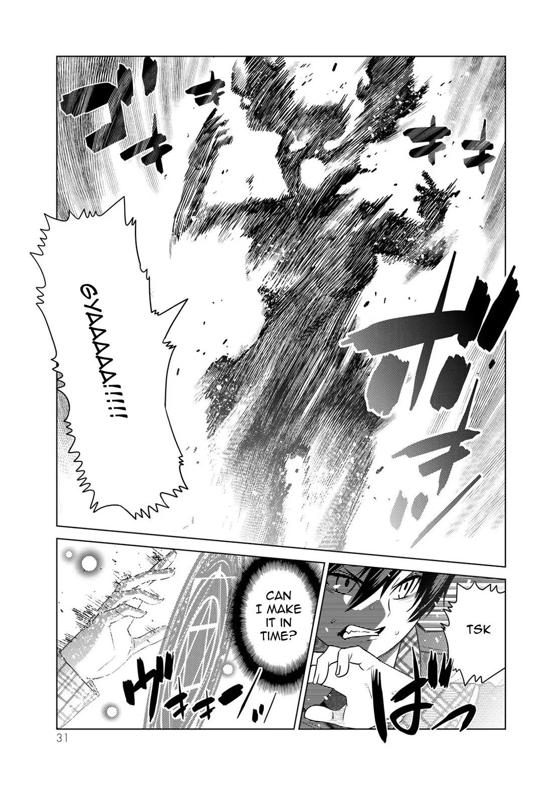 The Rise of the Tentacle Magician chapter 12 page 29