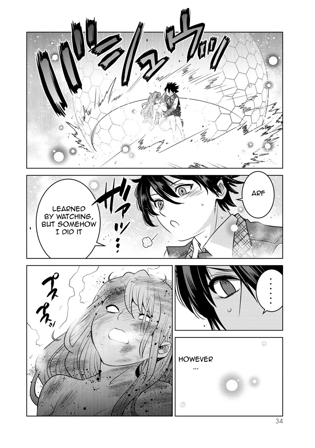 The Rise of the Tentacle Magician chapter 12 page 32