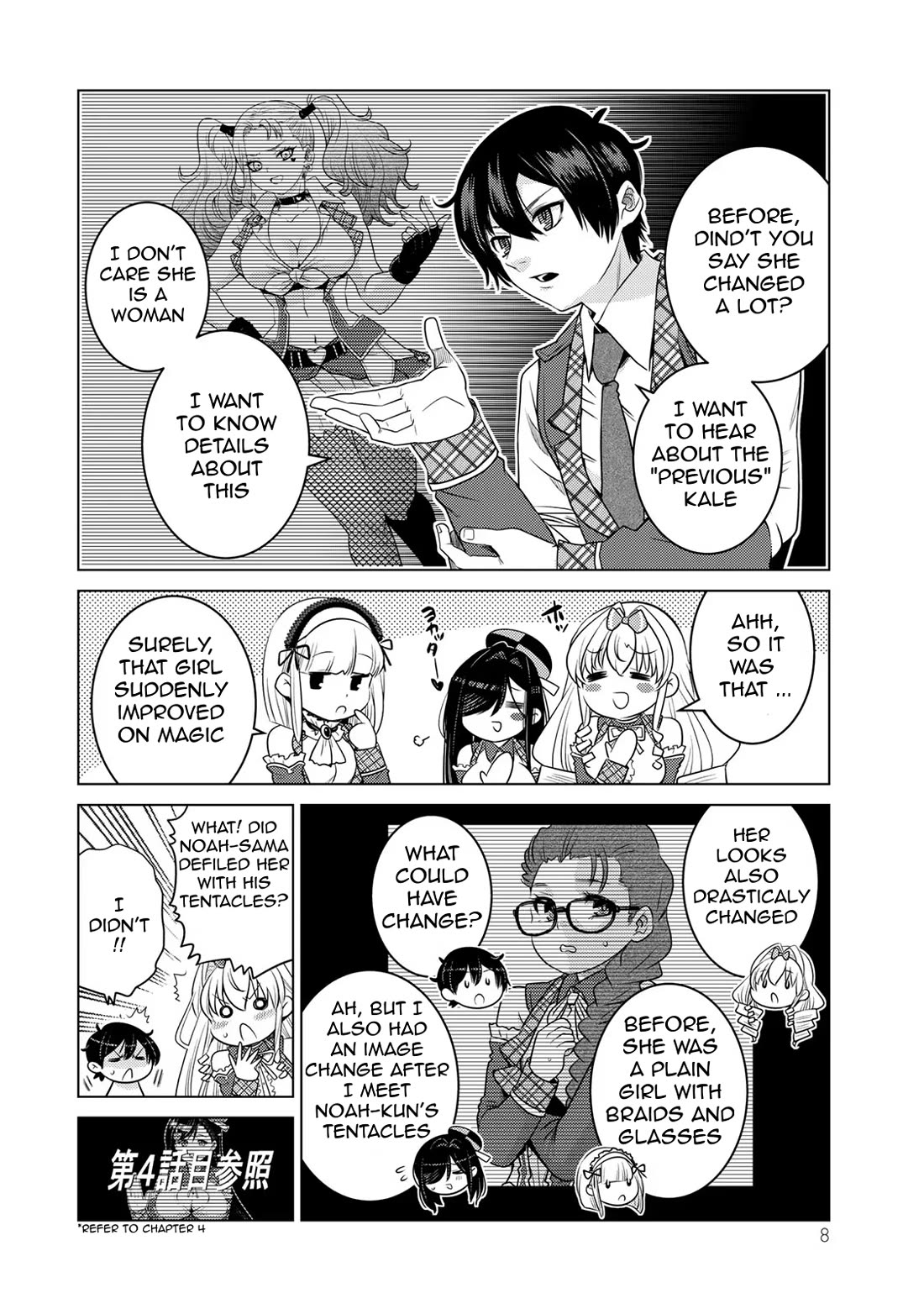 The Rise of the Tentacle Magician chapter 12 page 6