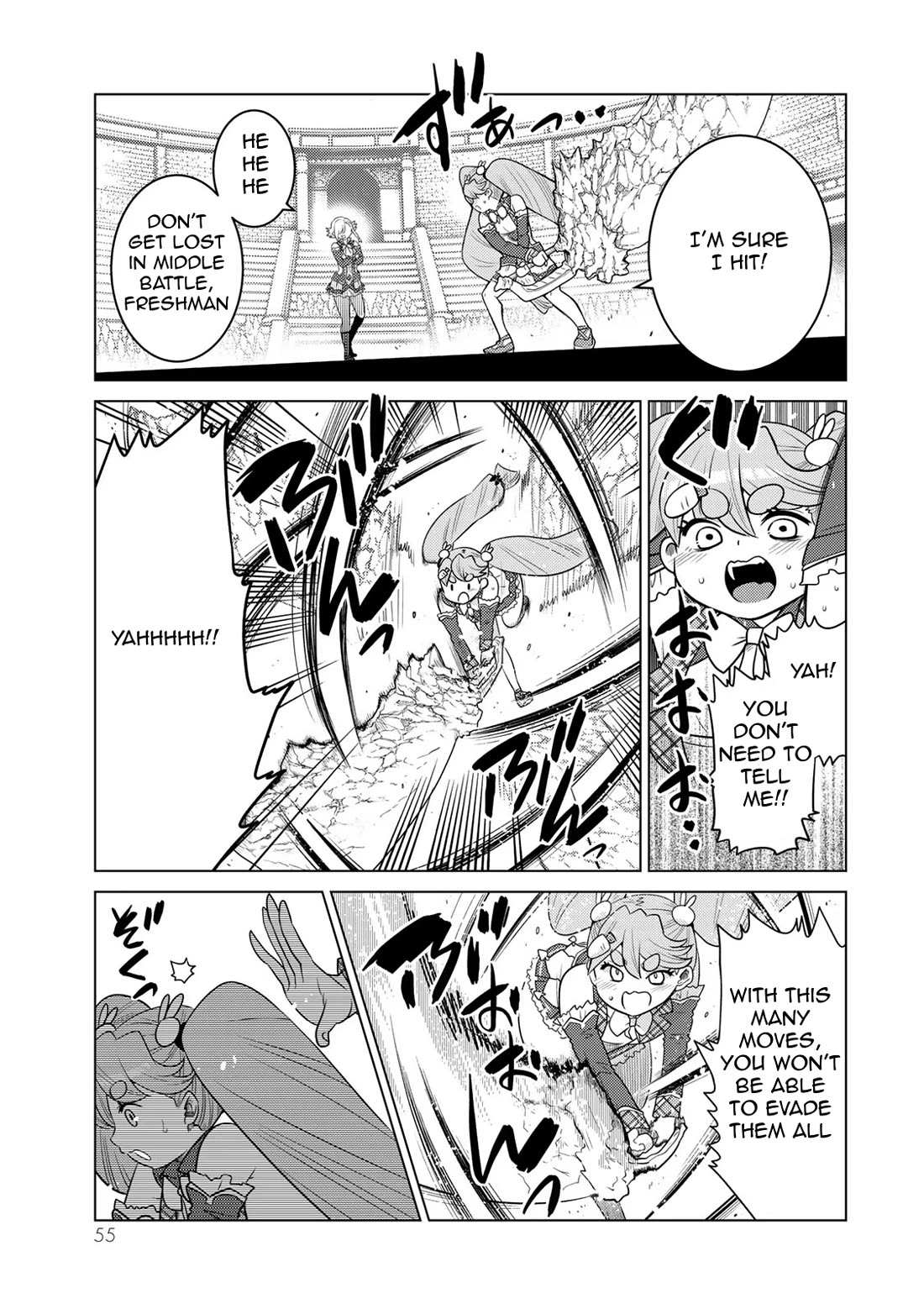 The Rise of the Tentacle Magician chapter 13 page 15