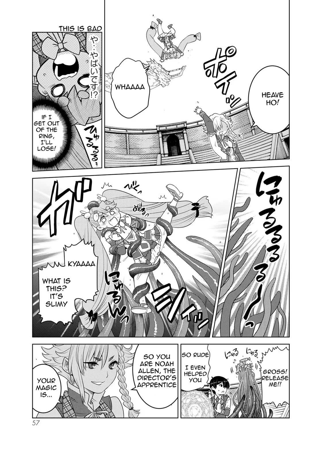 The Rise of the Tentacle Magician chapter 13 page 17