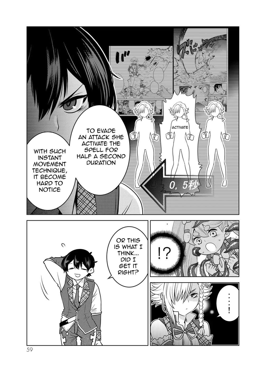 The Rise of the Tentacle Magician chapter 13 page 19