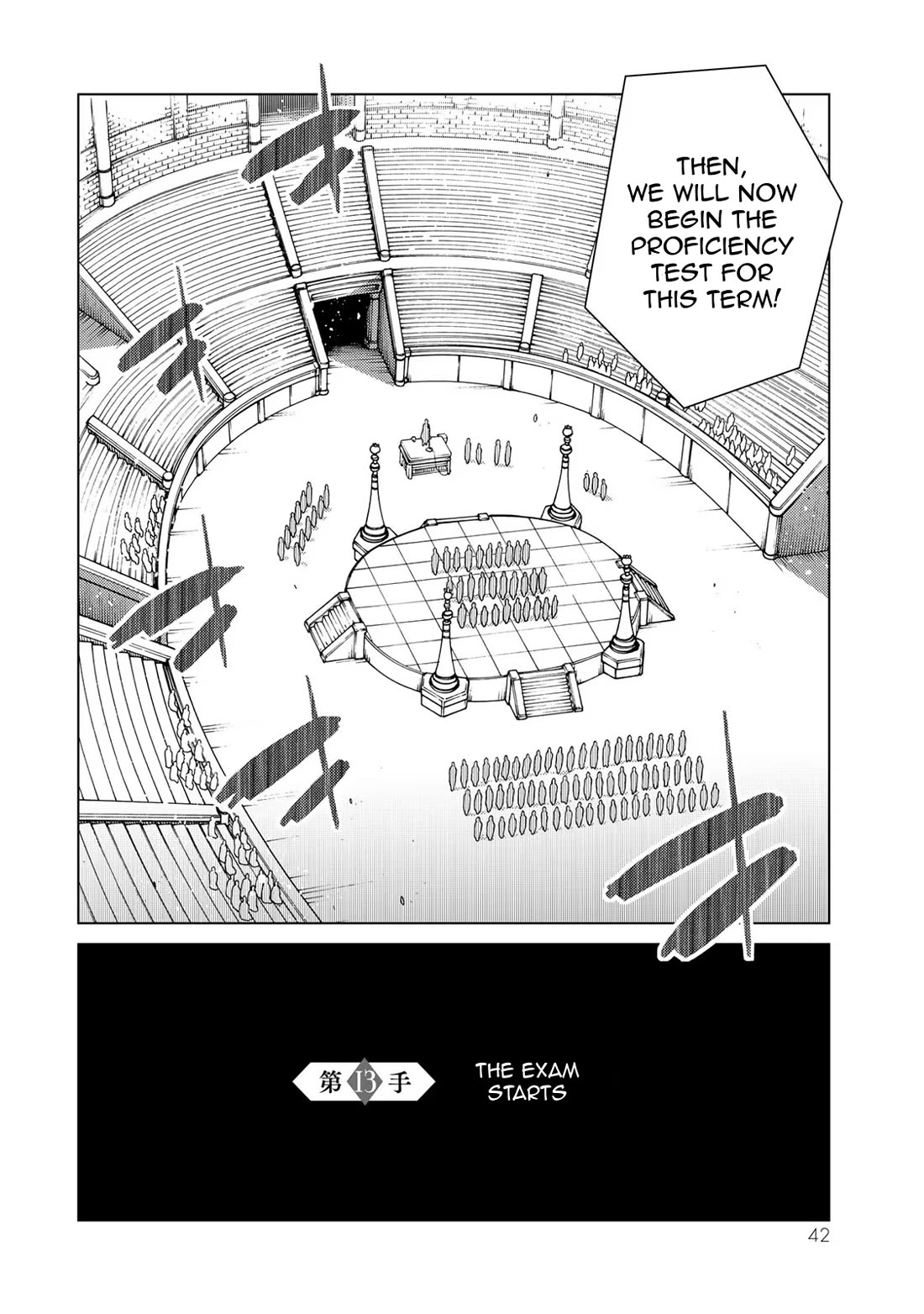 The Rise of the Tentacle Magician chapter 13 page 2