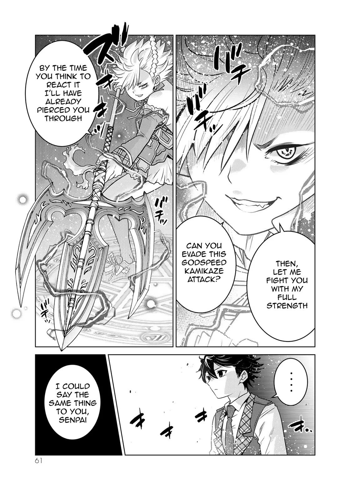 The Rise of the Tentacle Magician chapter 13 page 21