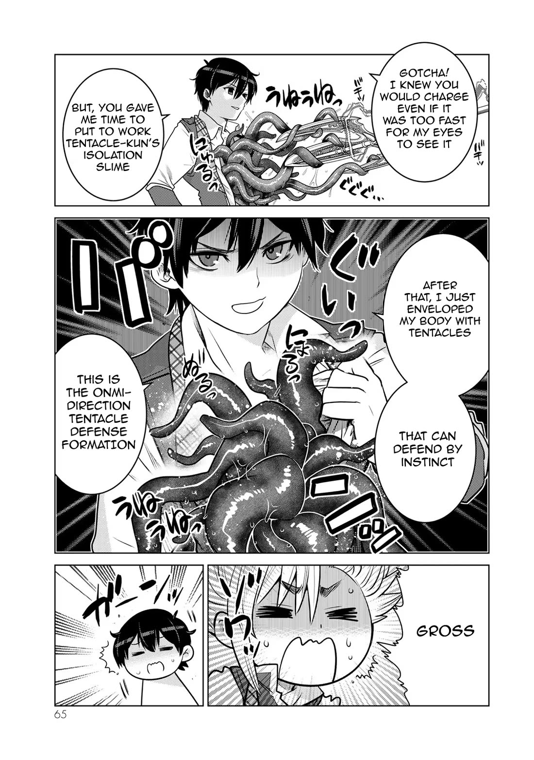 The Rise of the Tentacle Magician chapter 13 page 25