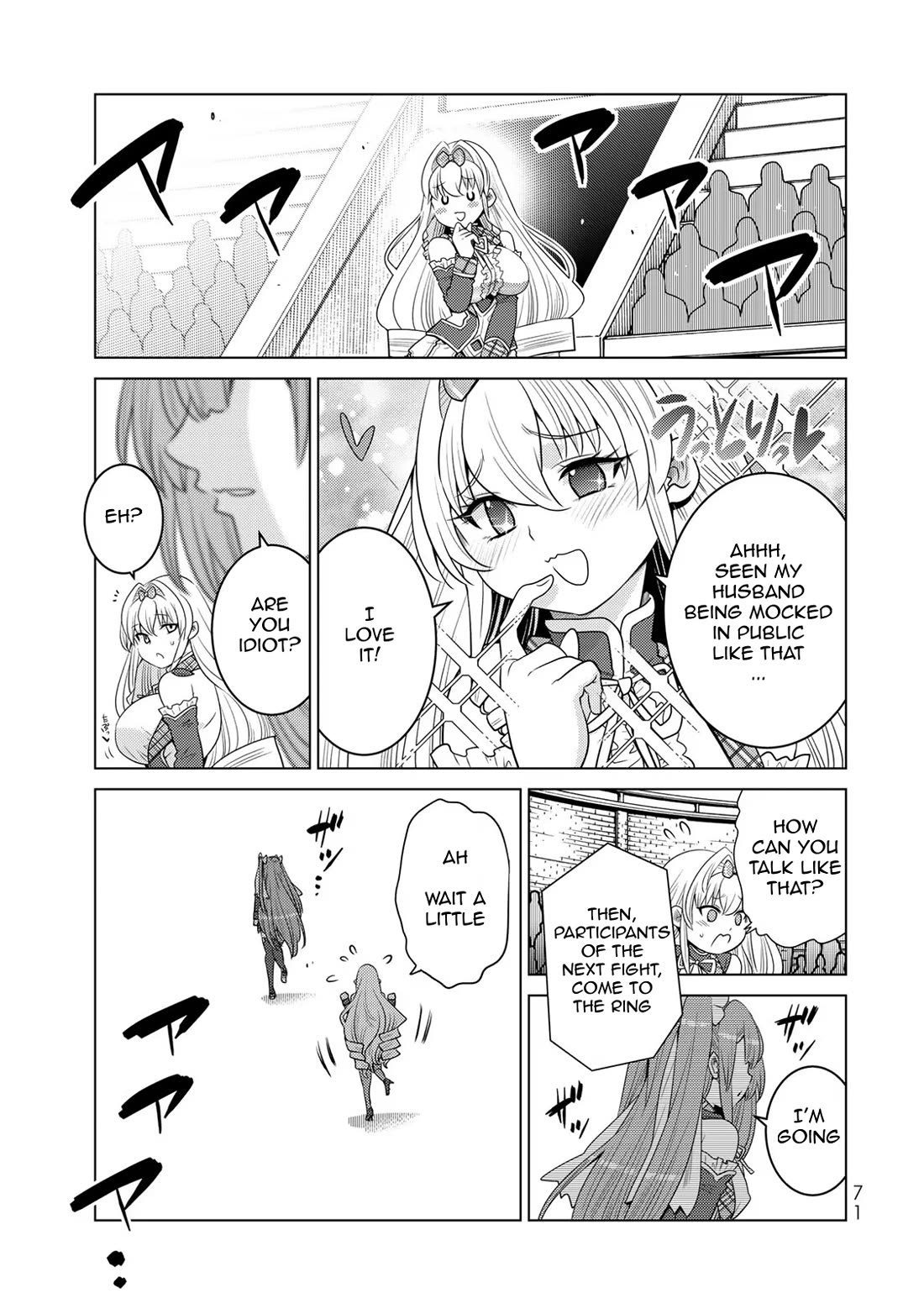 The Rise of the Tentacle Magician chapter 13 page 30