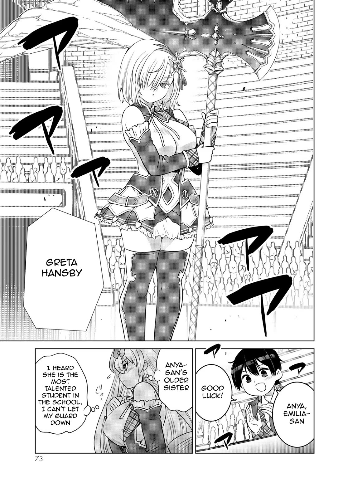 The Rise of the Tentacle Magician chapter 13 page 32