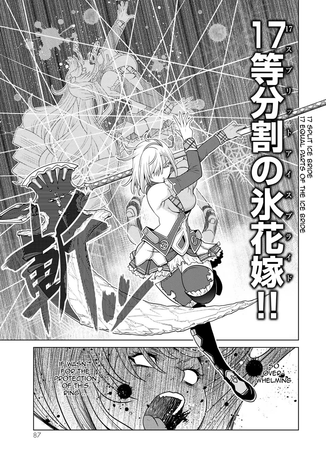 The Rise of the Tentacle Magician chapter 14 page 11