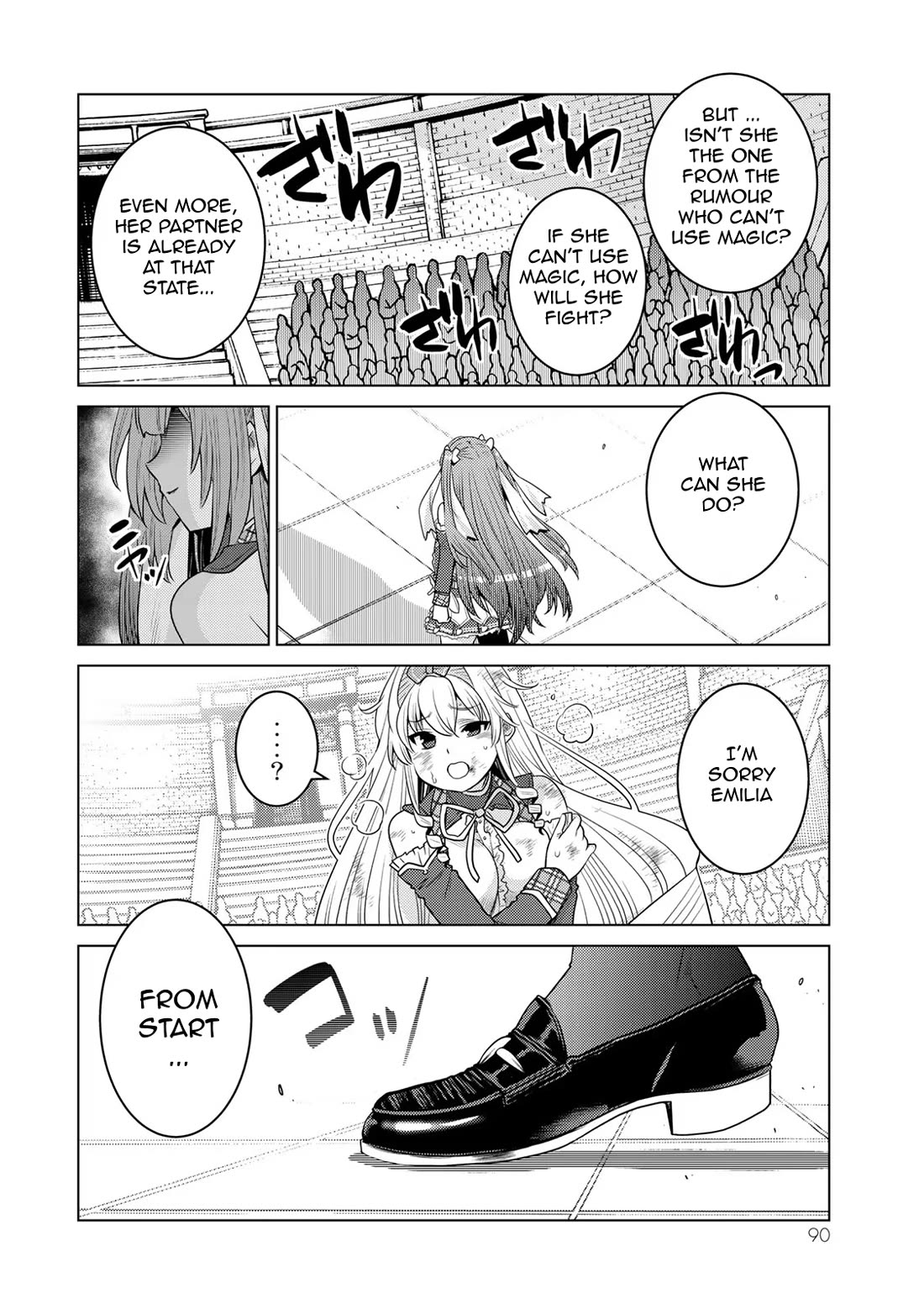 The Rise of the Tentacle Magician chapter 14 page 14