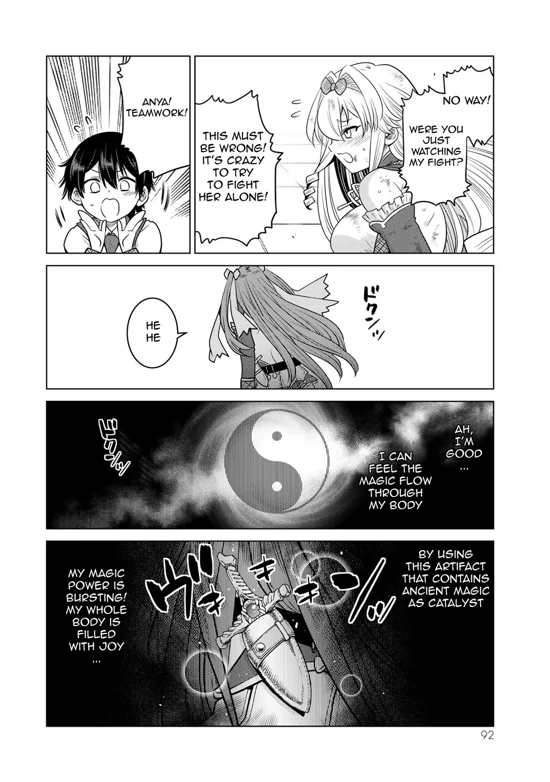 The Rise of the Tentacle Magician chapter 14 page 16