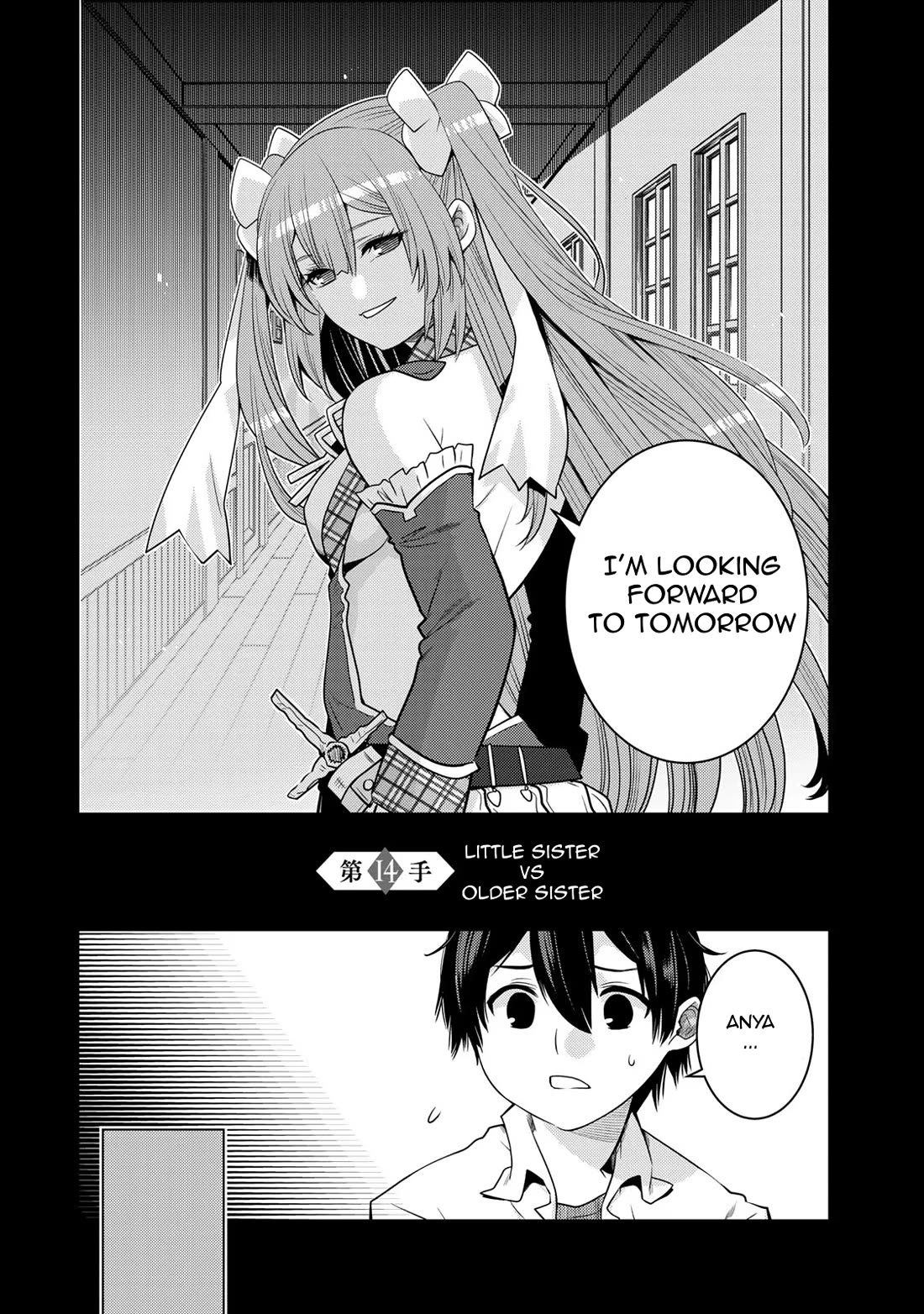 The Rise of the Tentacle Magician chapter 14 page 2