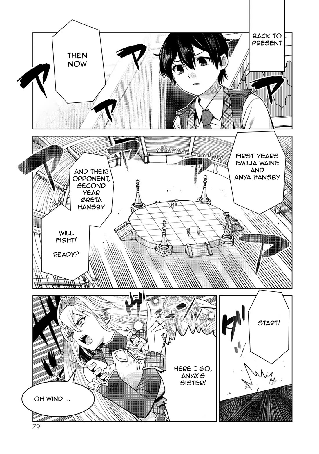 The Rise of the Tentacle Magician chapter 14 page 3