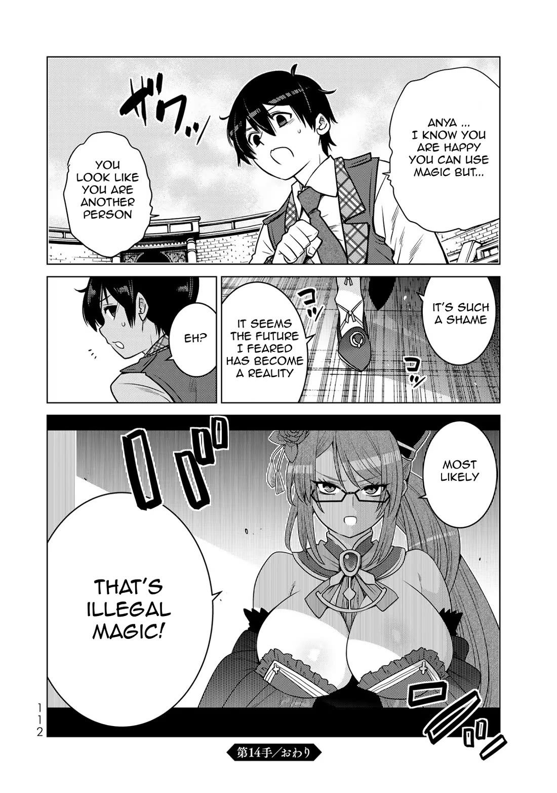 The Rise of the Tentacle Magician chapter 14 page 34