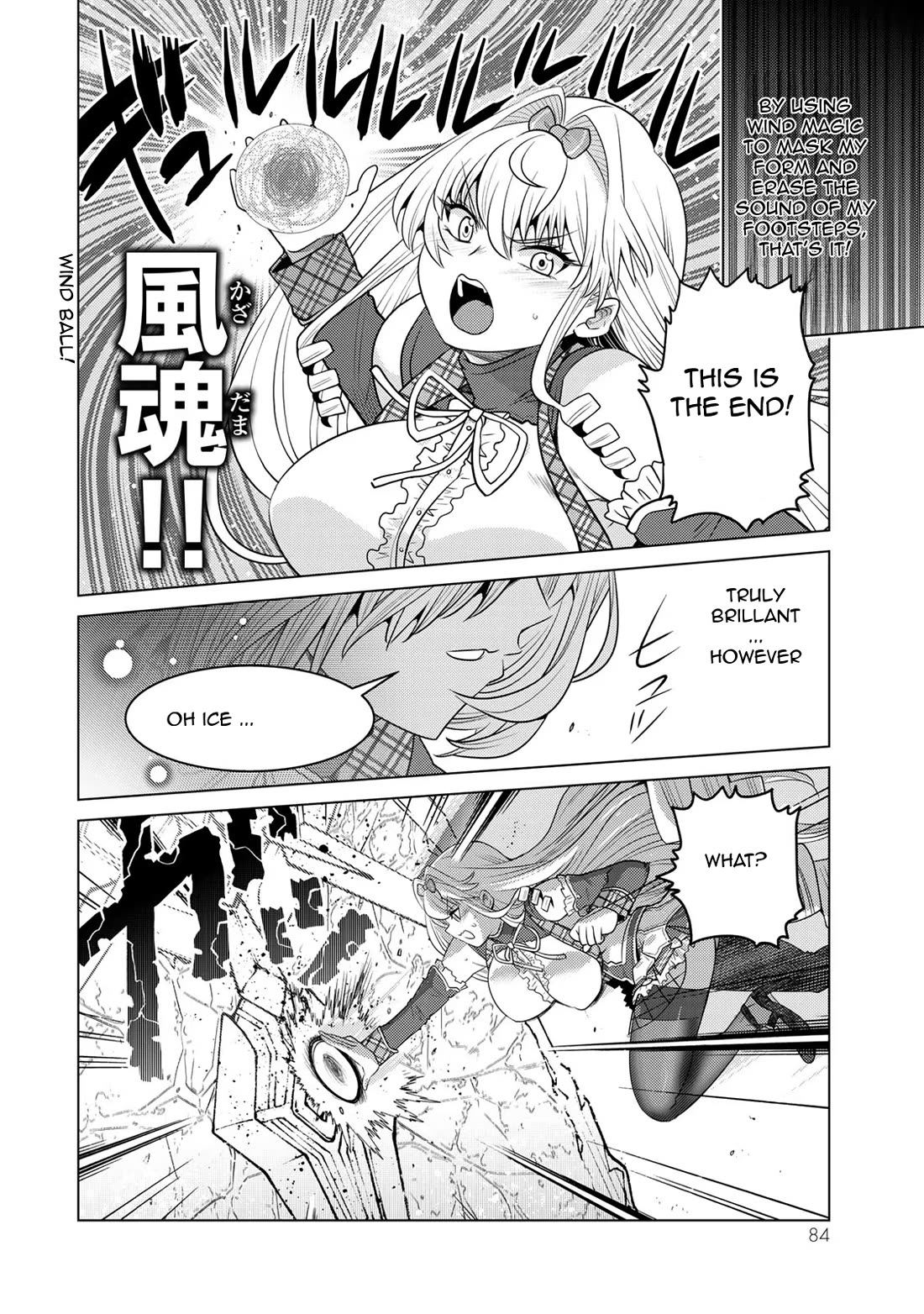 The Rise of the Tentacle Magician chapter 14 page 8