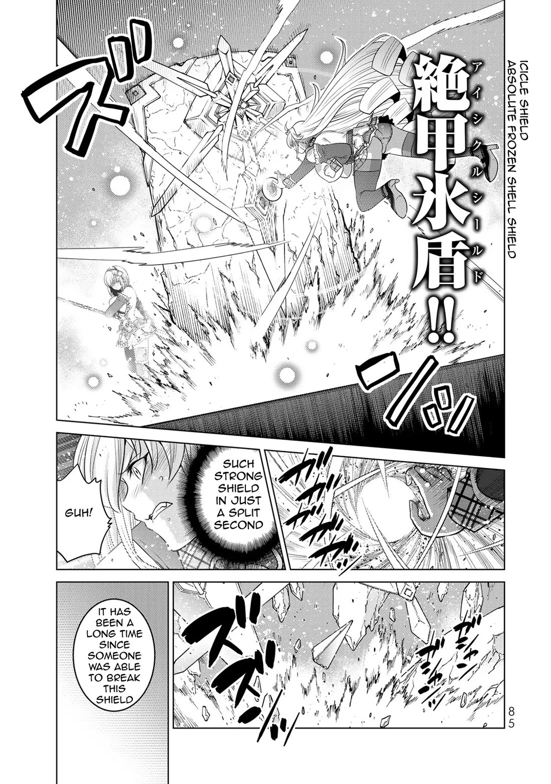 The Rise of the Tentacle Magician chapter 14 page 9