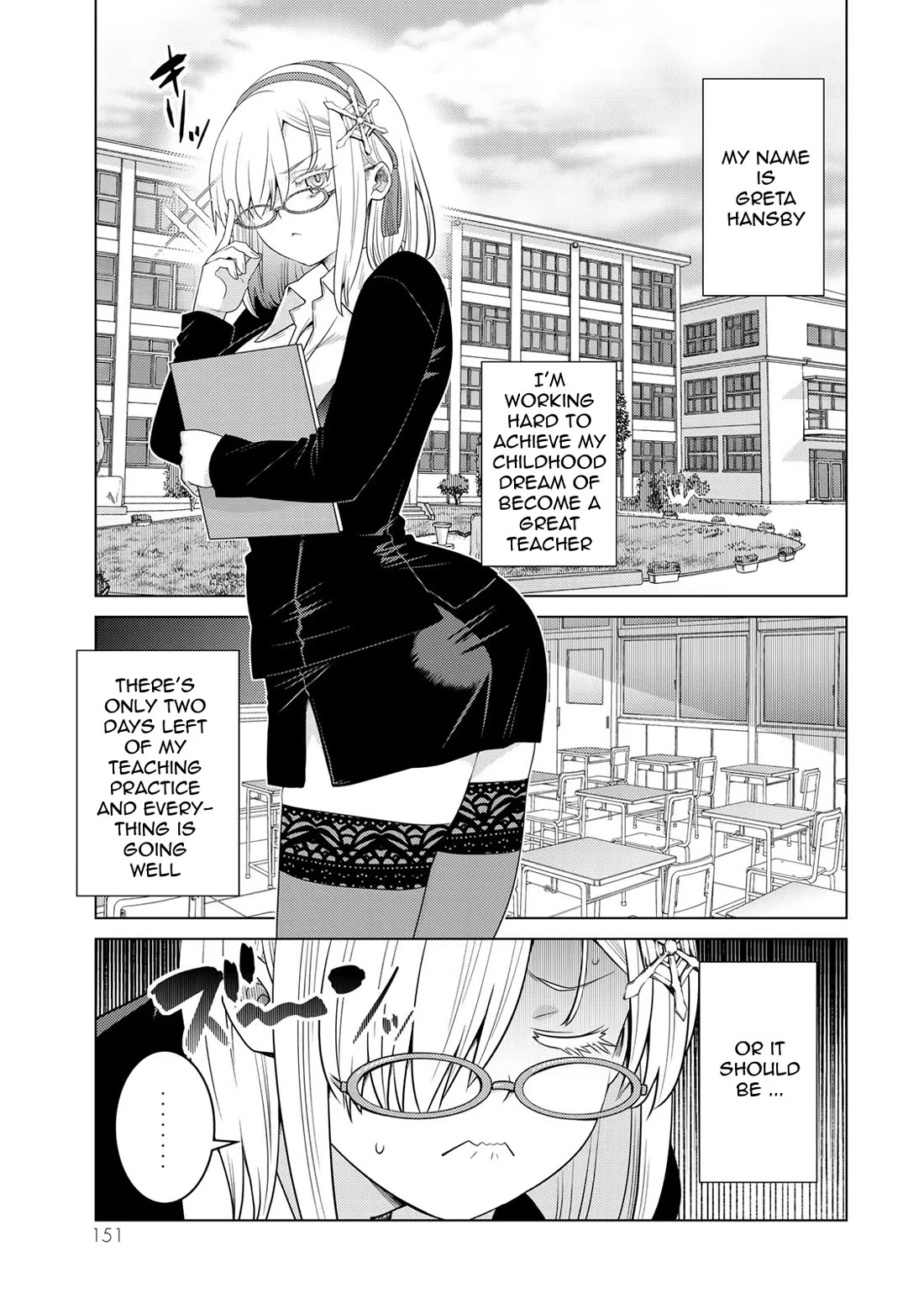 The Rise of the Tentacle Magician chapter 15.5 page 1