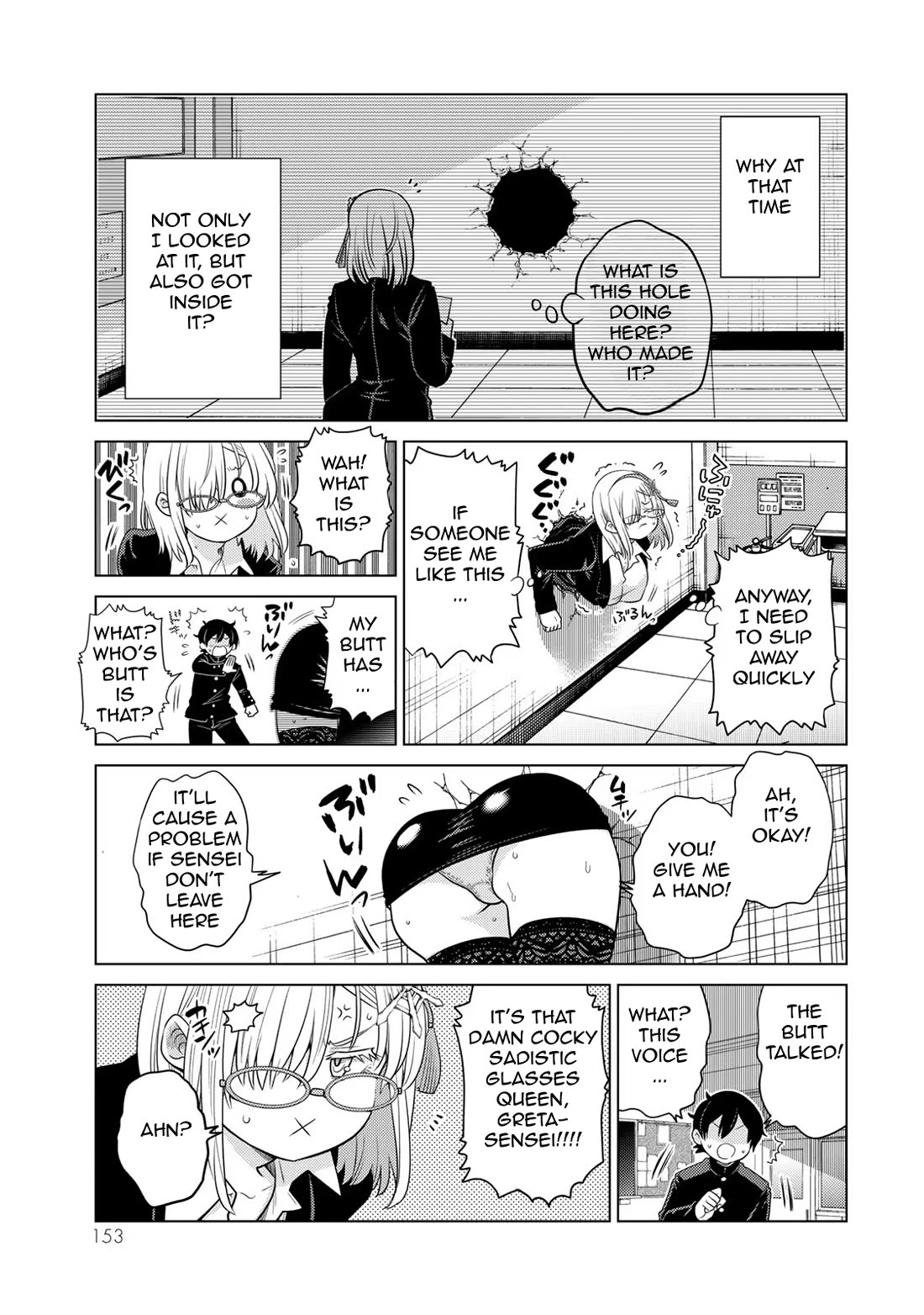 The Rise of the Tentacle Magician chapter 15.5 page 3