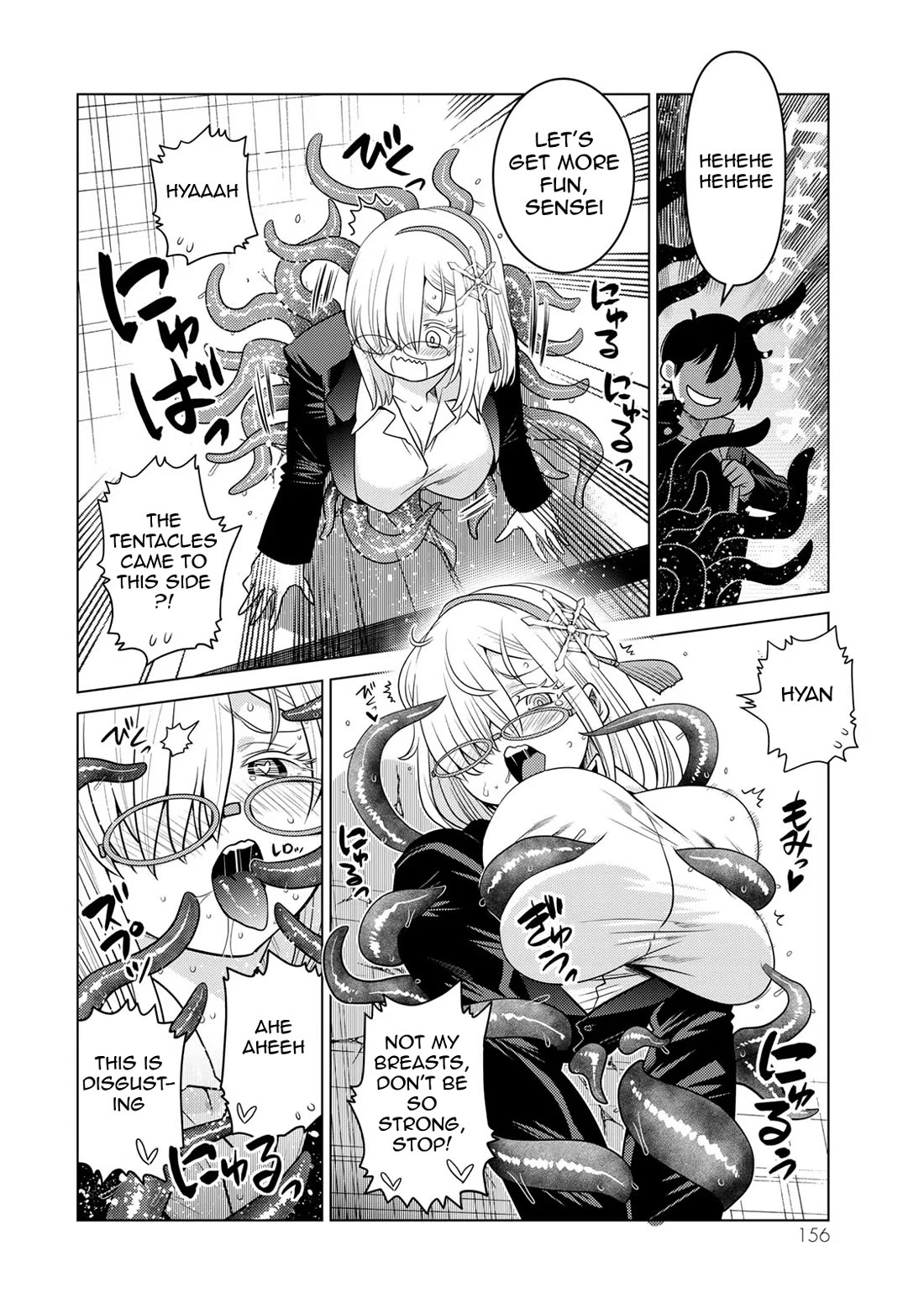 The Rise of the Tentacle Magician chapter 15.5 page 6