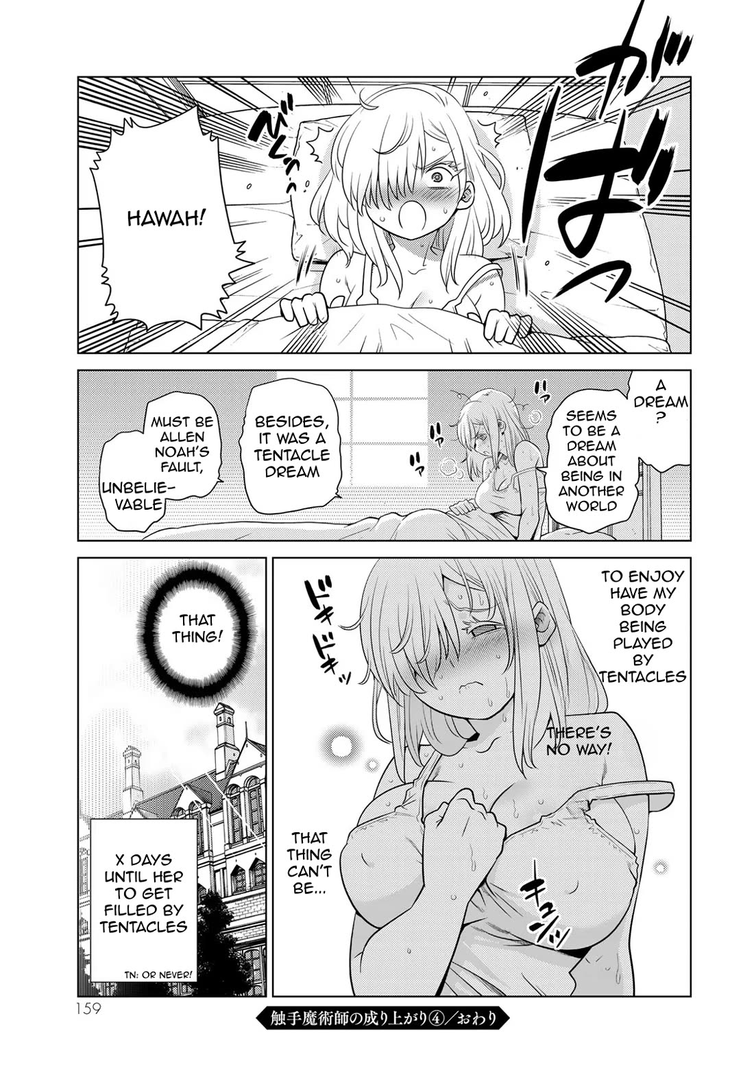 The Rise of the Tentacle Magician chapter 15.5 page 9