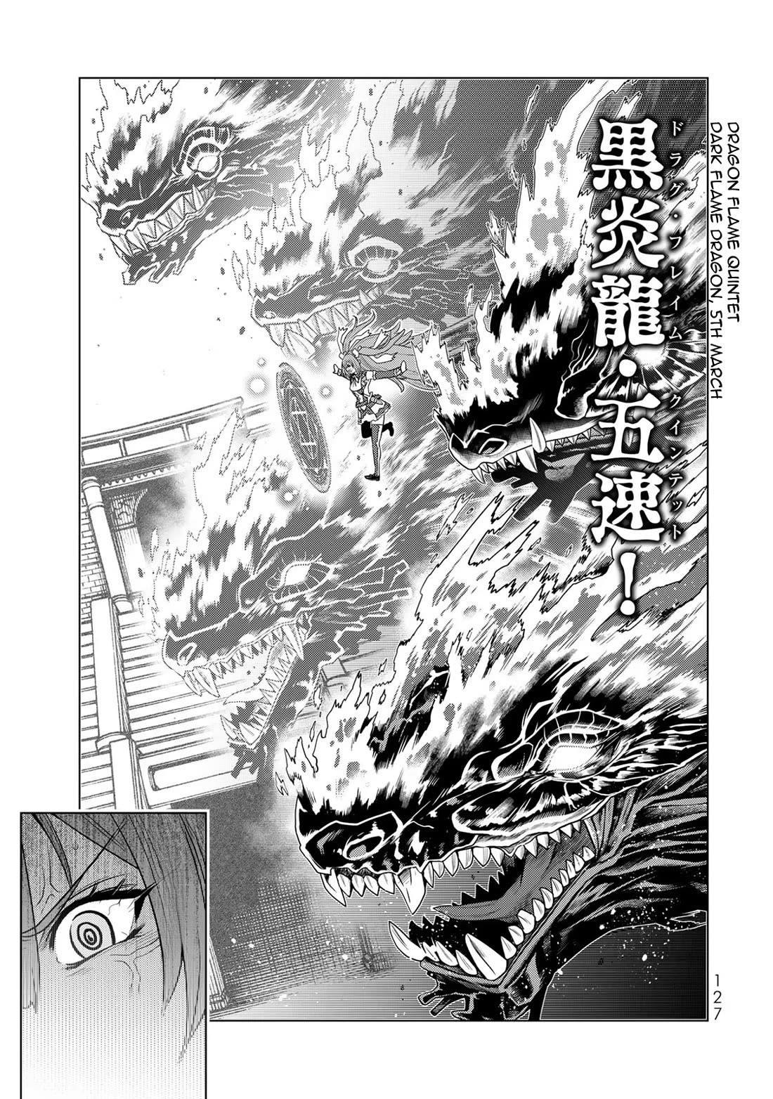 The Rise of the Tentacle Magician chapter 15 page 15