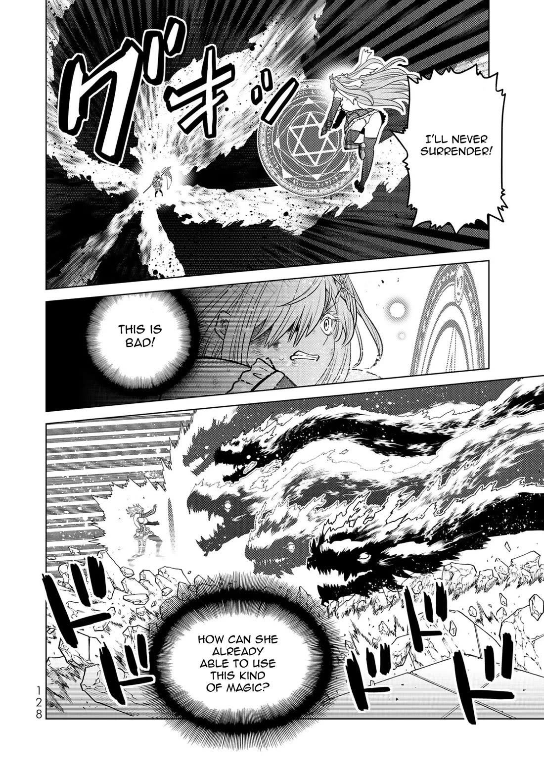 The Rise of the Tentacle Magician chapter 15 page 16